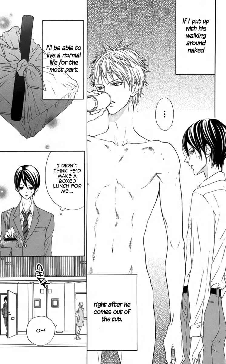 Page 6 Chapter 2 Danshigurashi