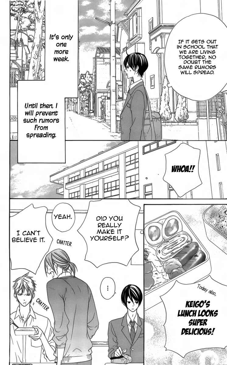 Page 9 Chapter 2 Danshigurashi