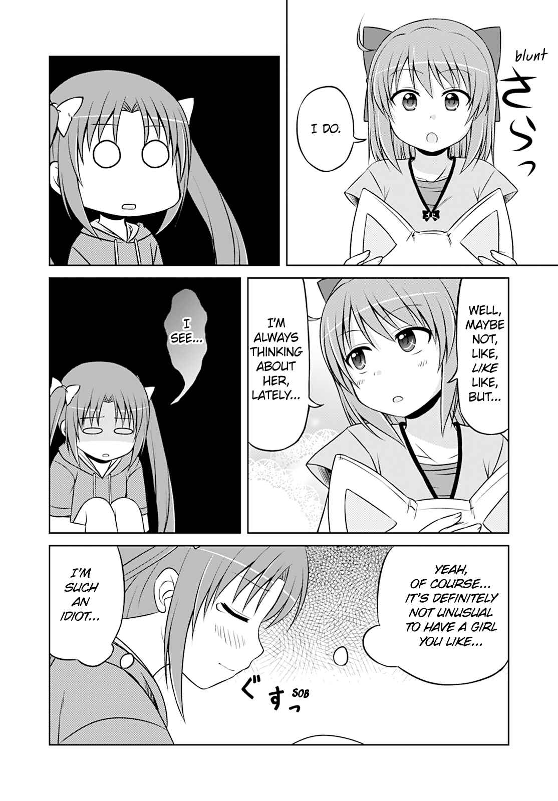 Page 10 Chapter 19 Magical Trans!