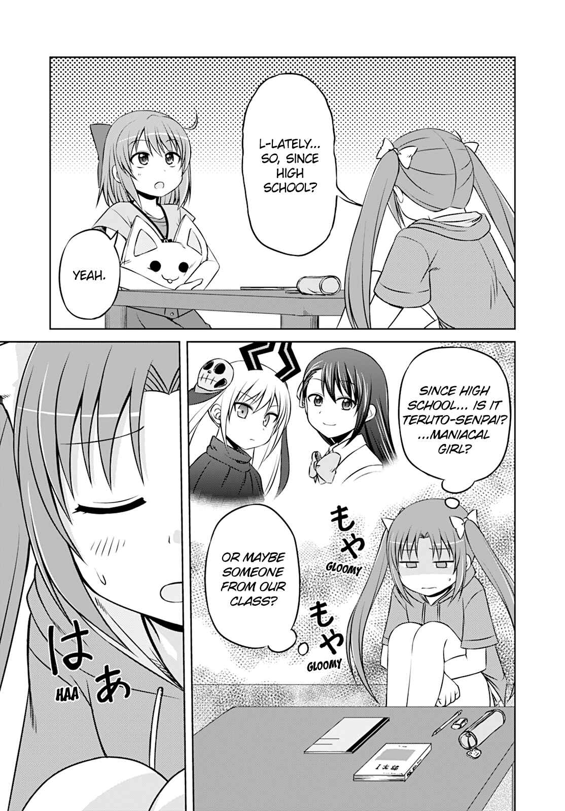 Page 11 Chapter 19 Magical Trans!