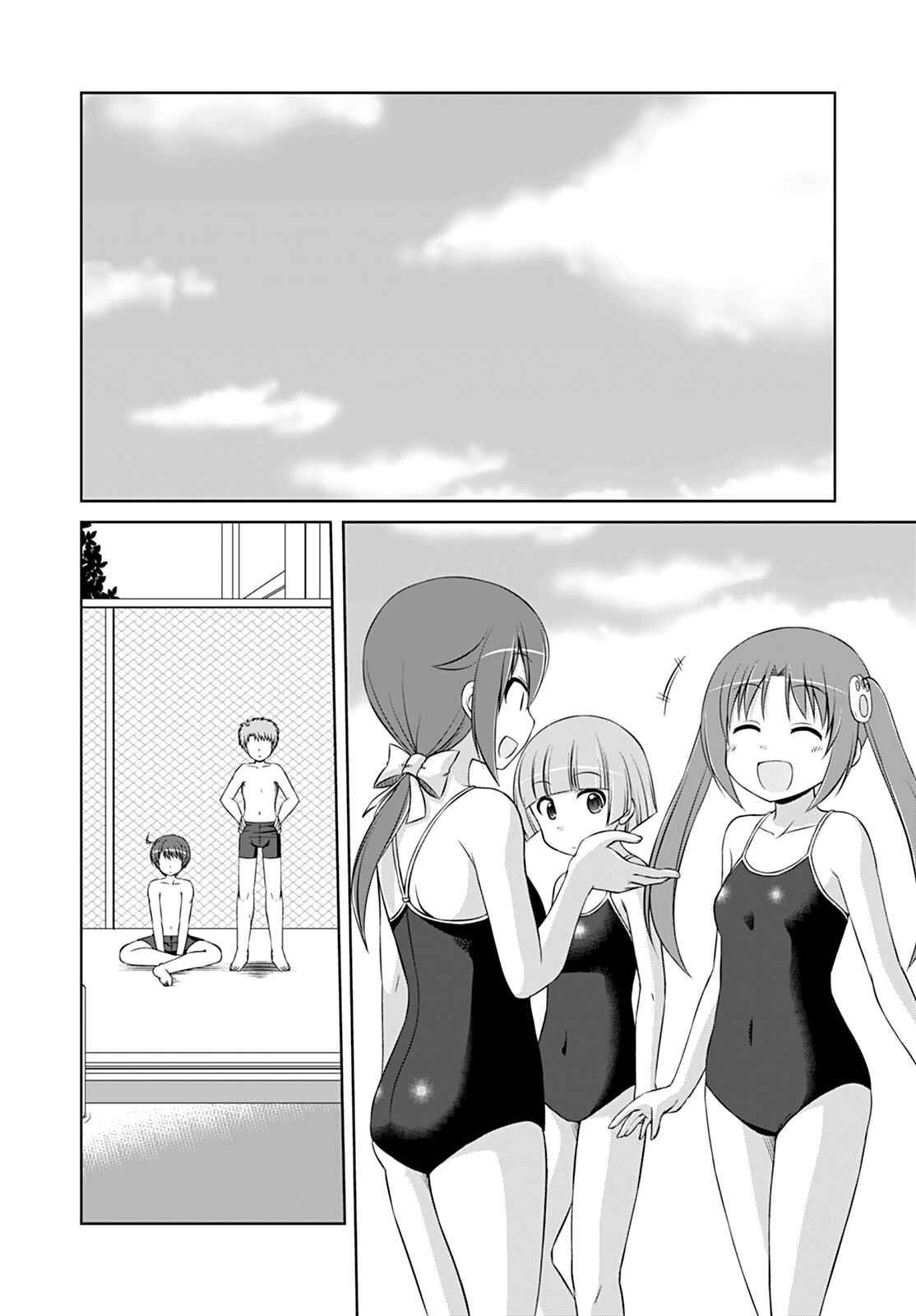 Page 2 Chapter 28 Magical Trans!