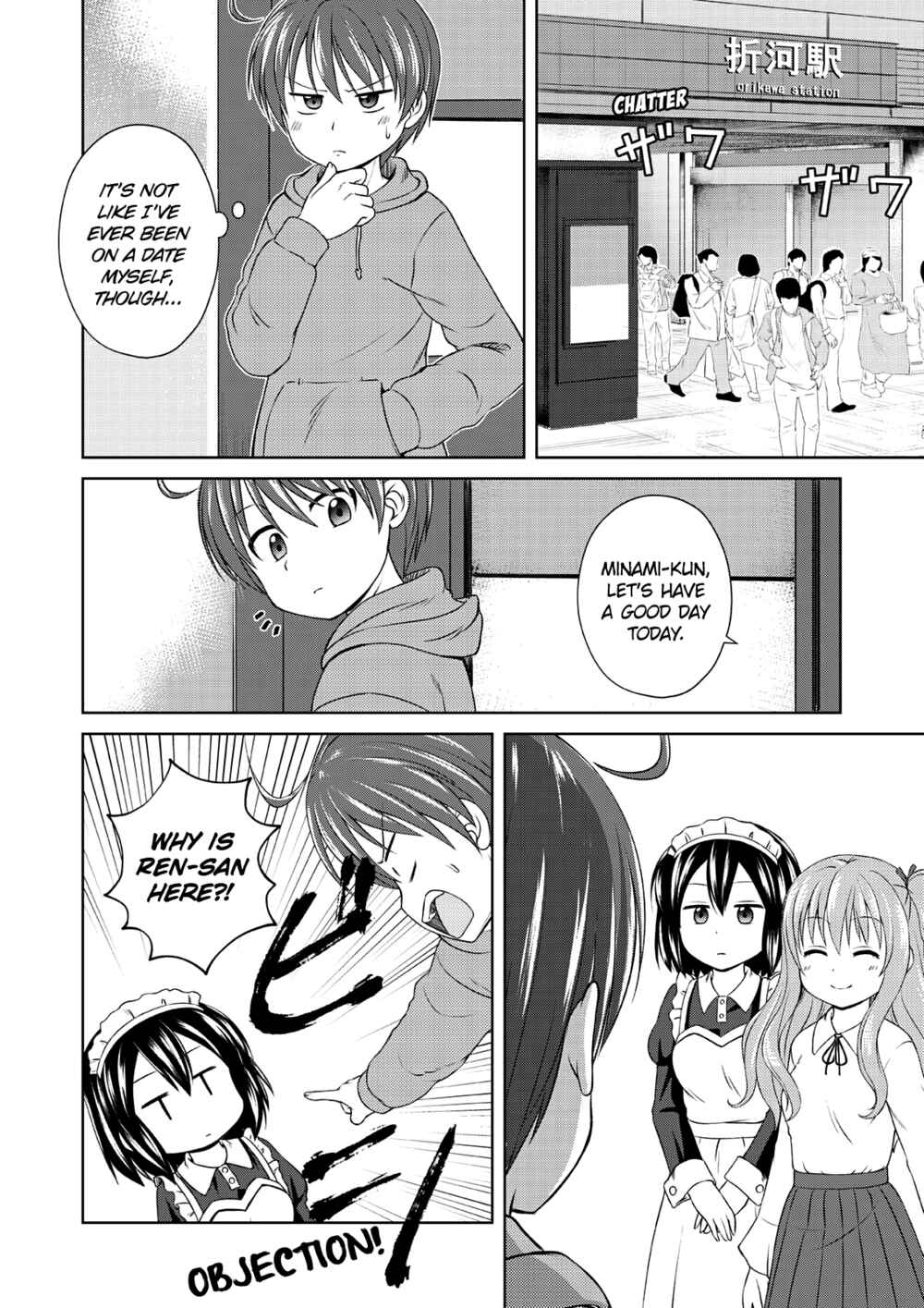 Page 4 Chapter 51 Magical Trans!
