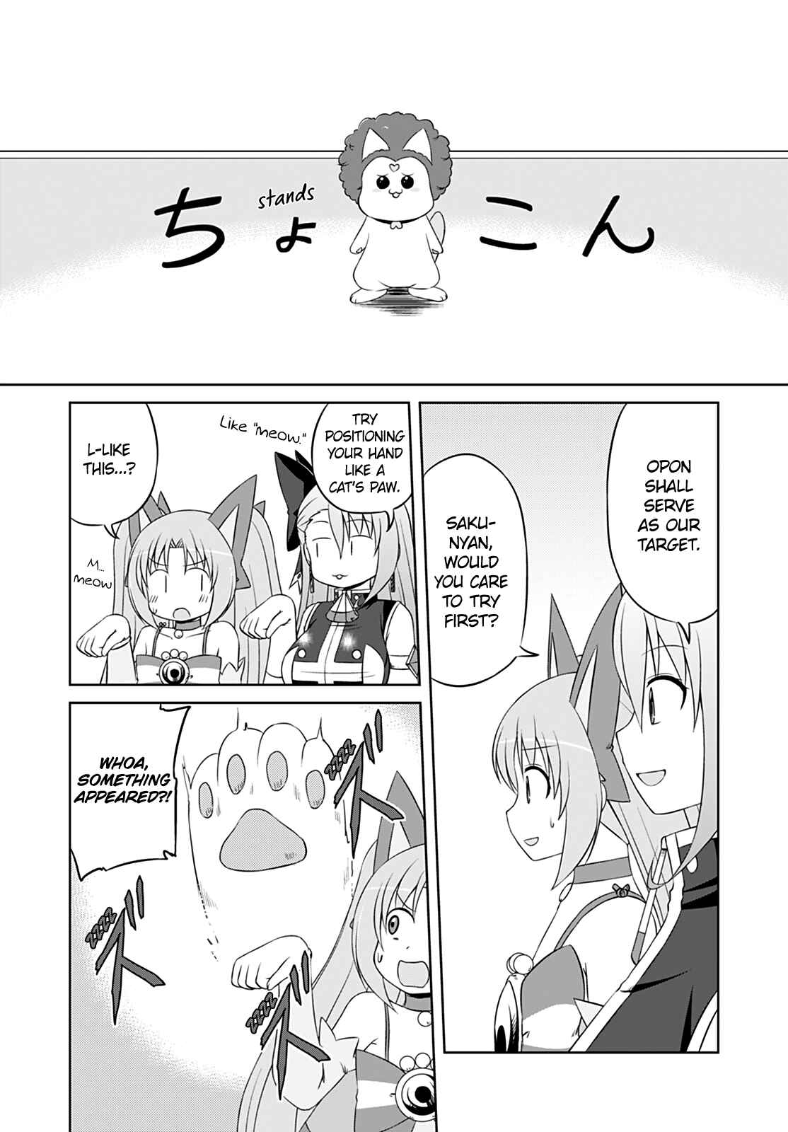 Page 6 Chapter 36 Magical Trans!