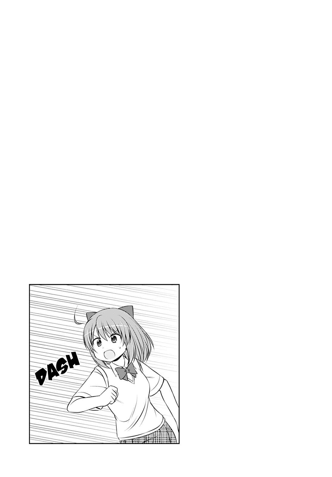Page 13 Chapter 14 Magical Trans!
