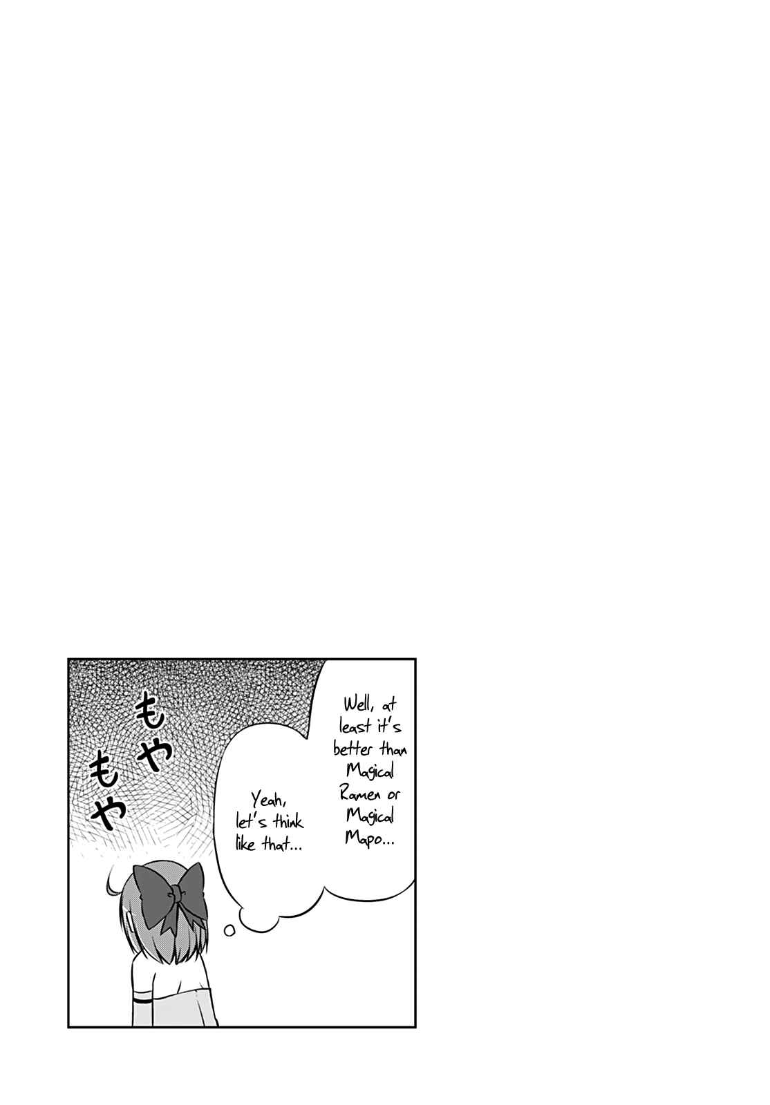 Page 17 Chapter 3 Magical Trans!