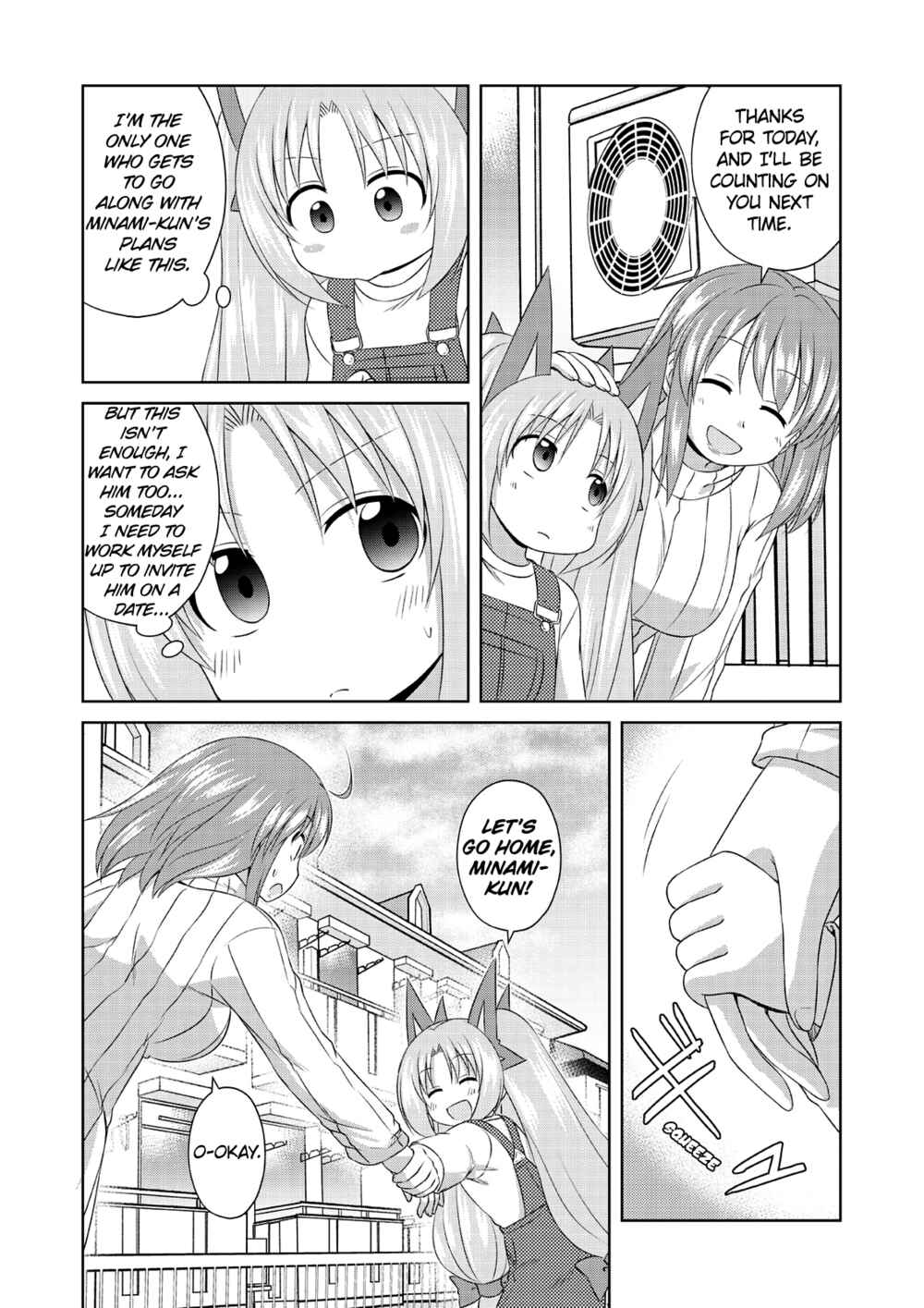 Page 12 Chapter 54 Magical Trans!