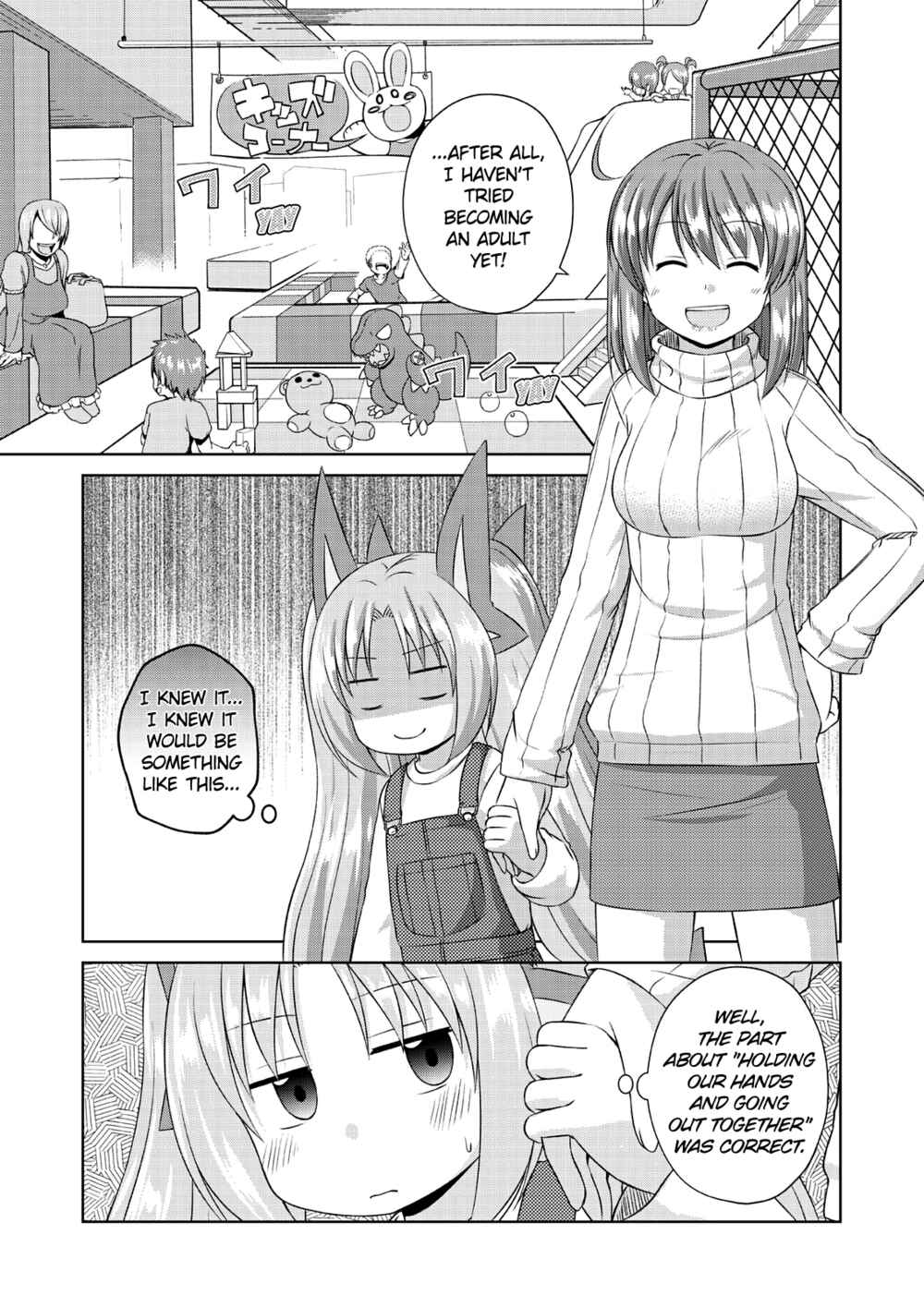 Page 3 Chapter 54 Magical Trans!