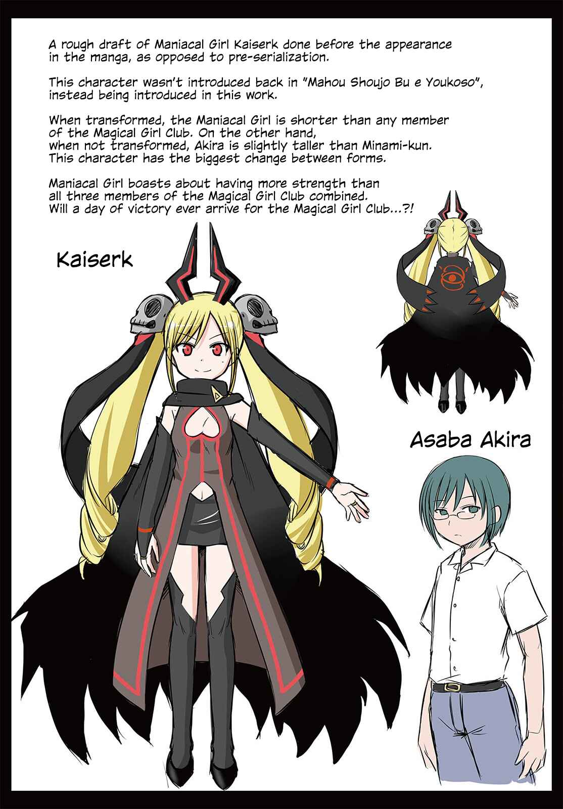 Page 20 Chapter 21 Magical Trans!