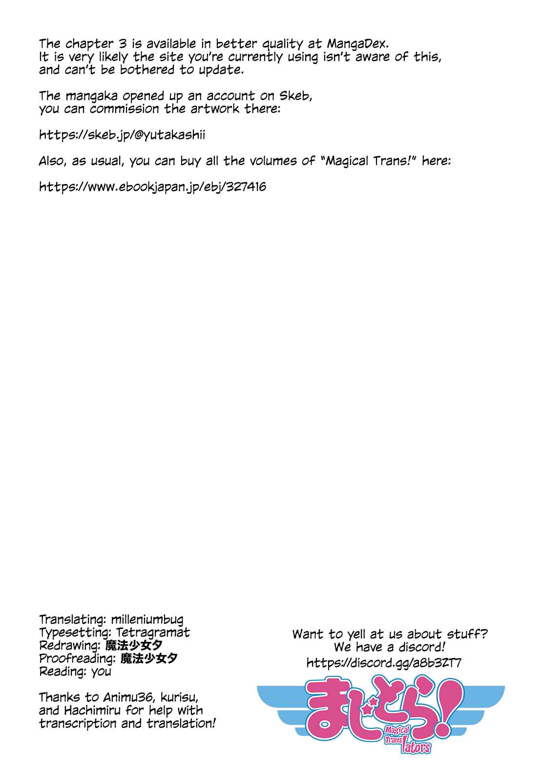 Page 21 Chapter 21 Magical Trans!