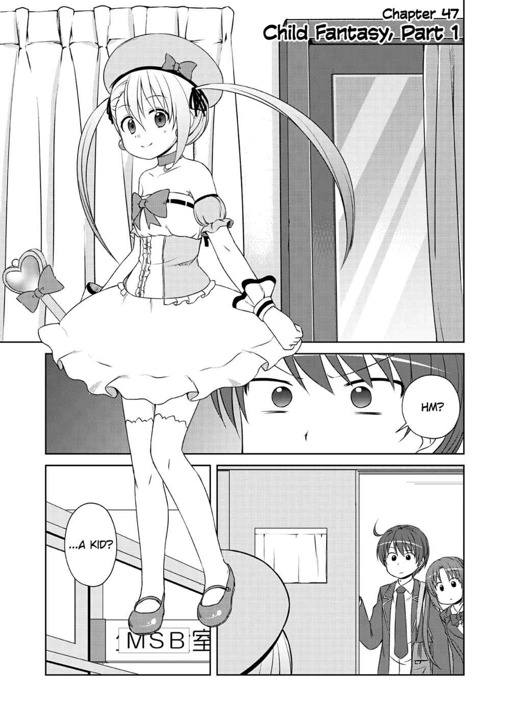 Page 1 Chapter 47 Magical Trans!