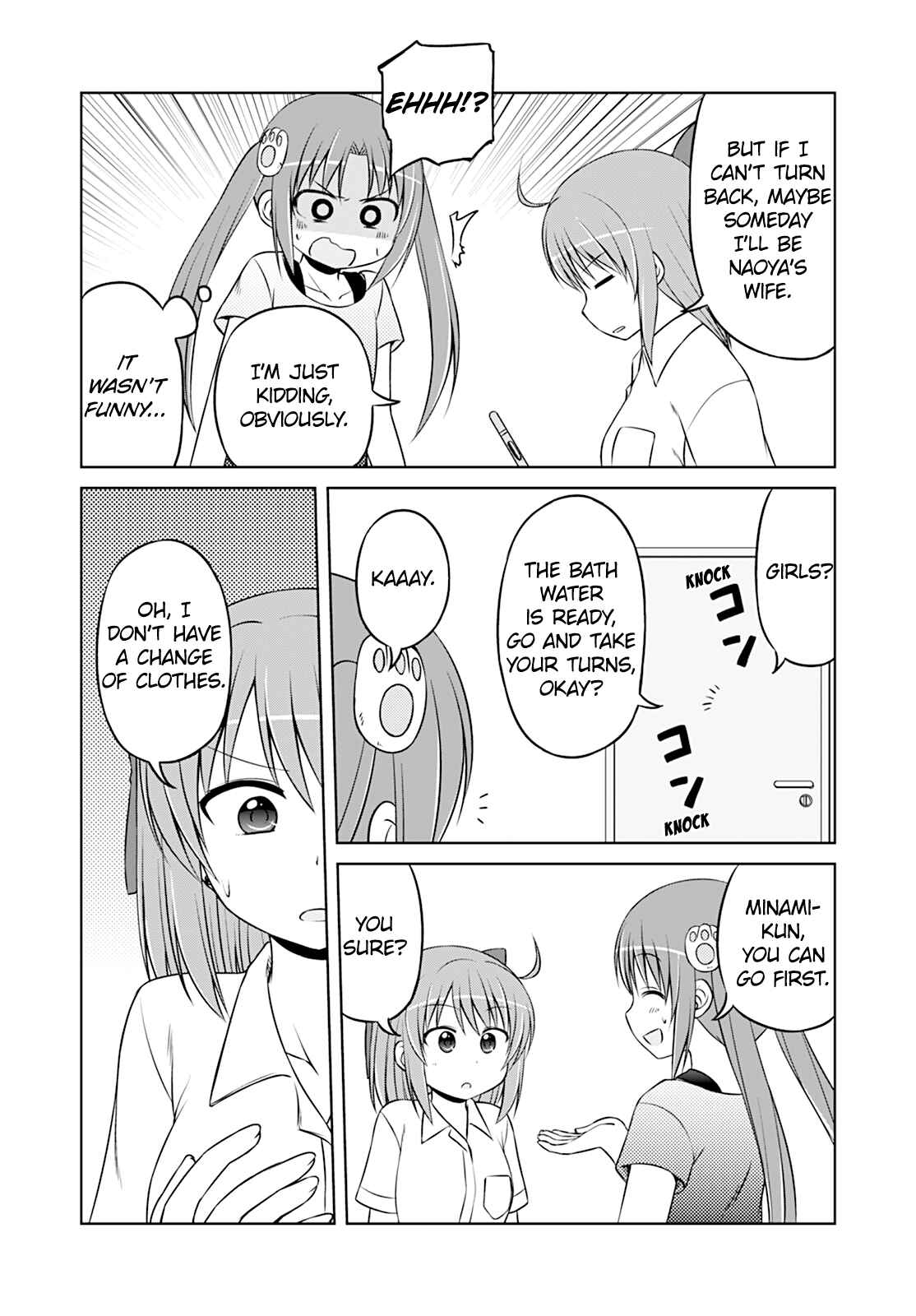 Page 10 Chapter 22 Magical Trans!