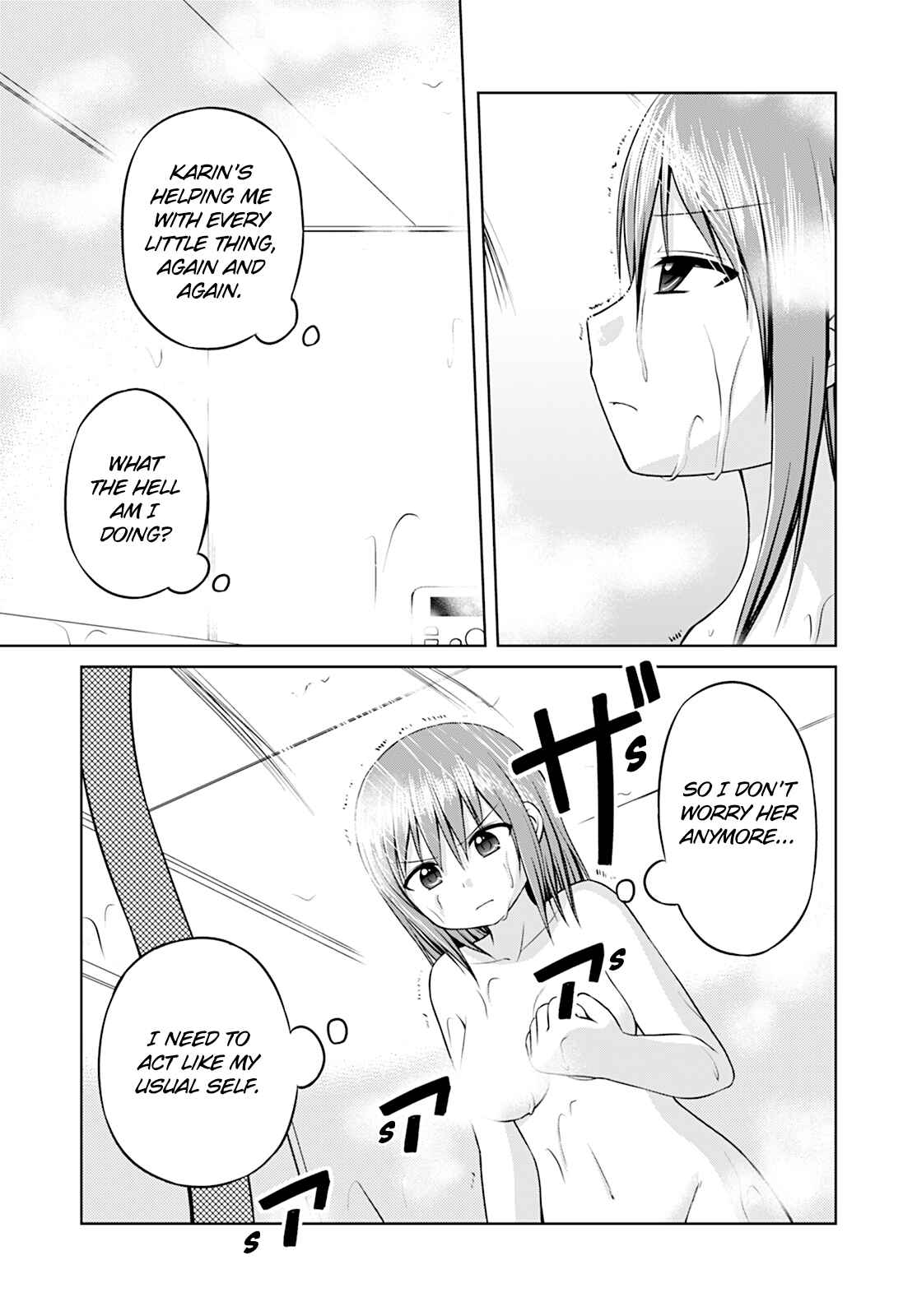 Page 13 Chapter 22 Magical Trans!