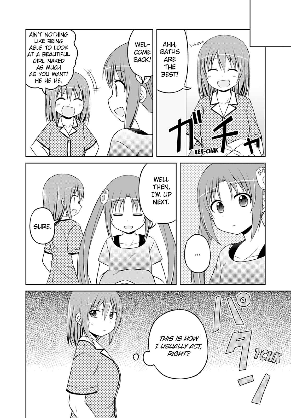Page 16 Chapter 22 Magical Trans!