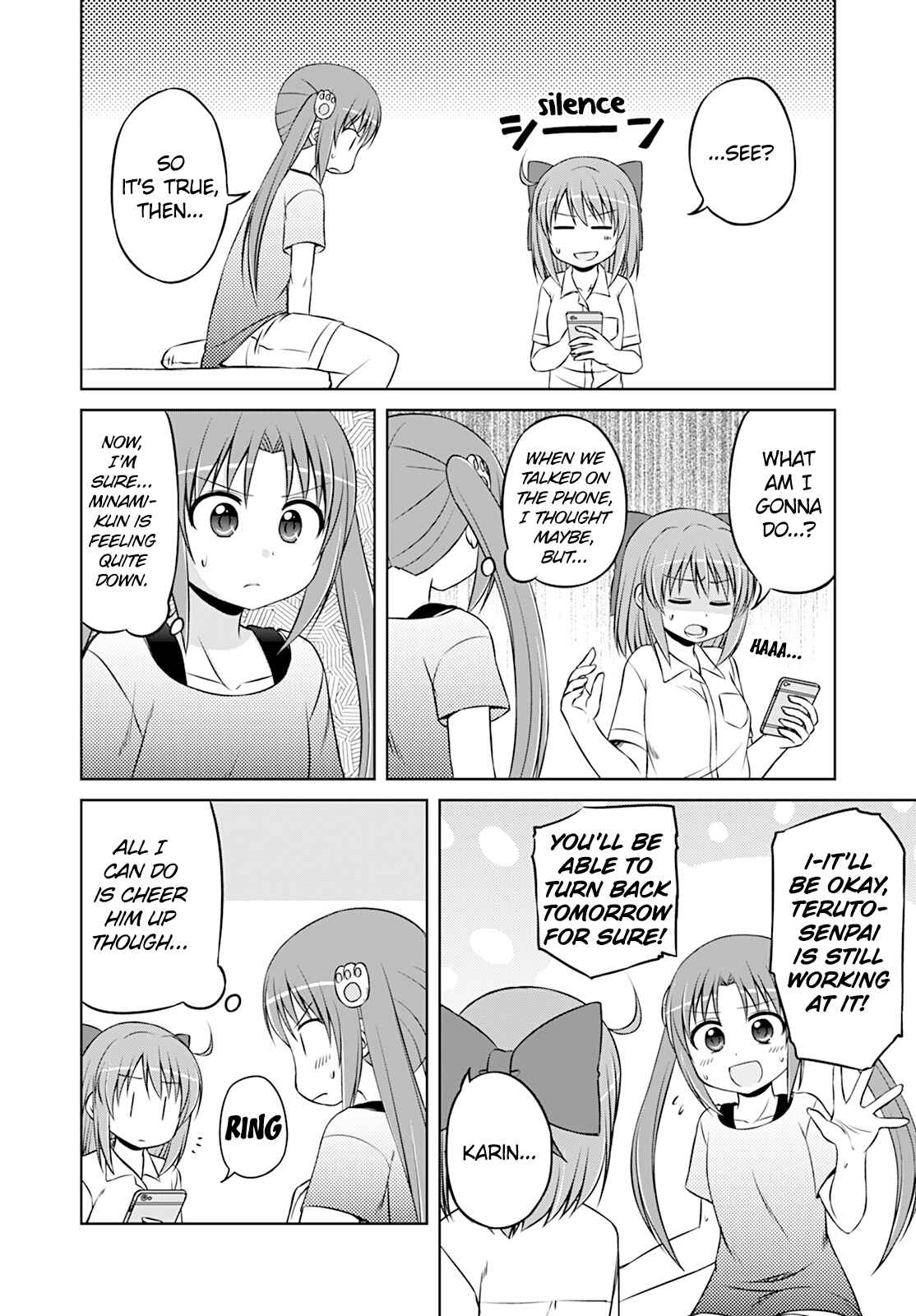 Page 8 Chapter 22 Magical Trans!