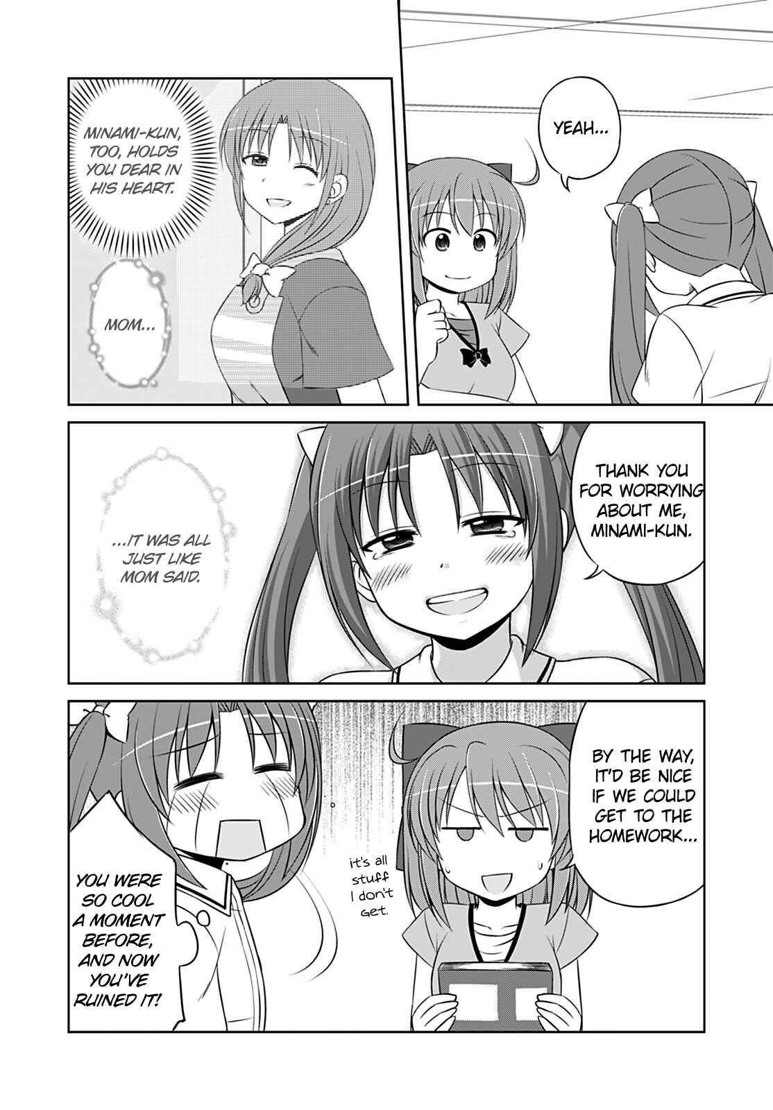 Page 8 Chapter 35 Magical Trans!