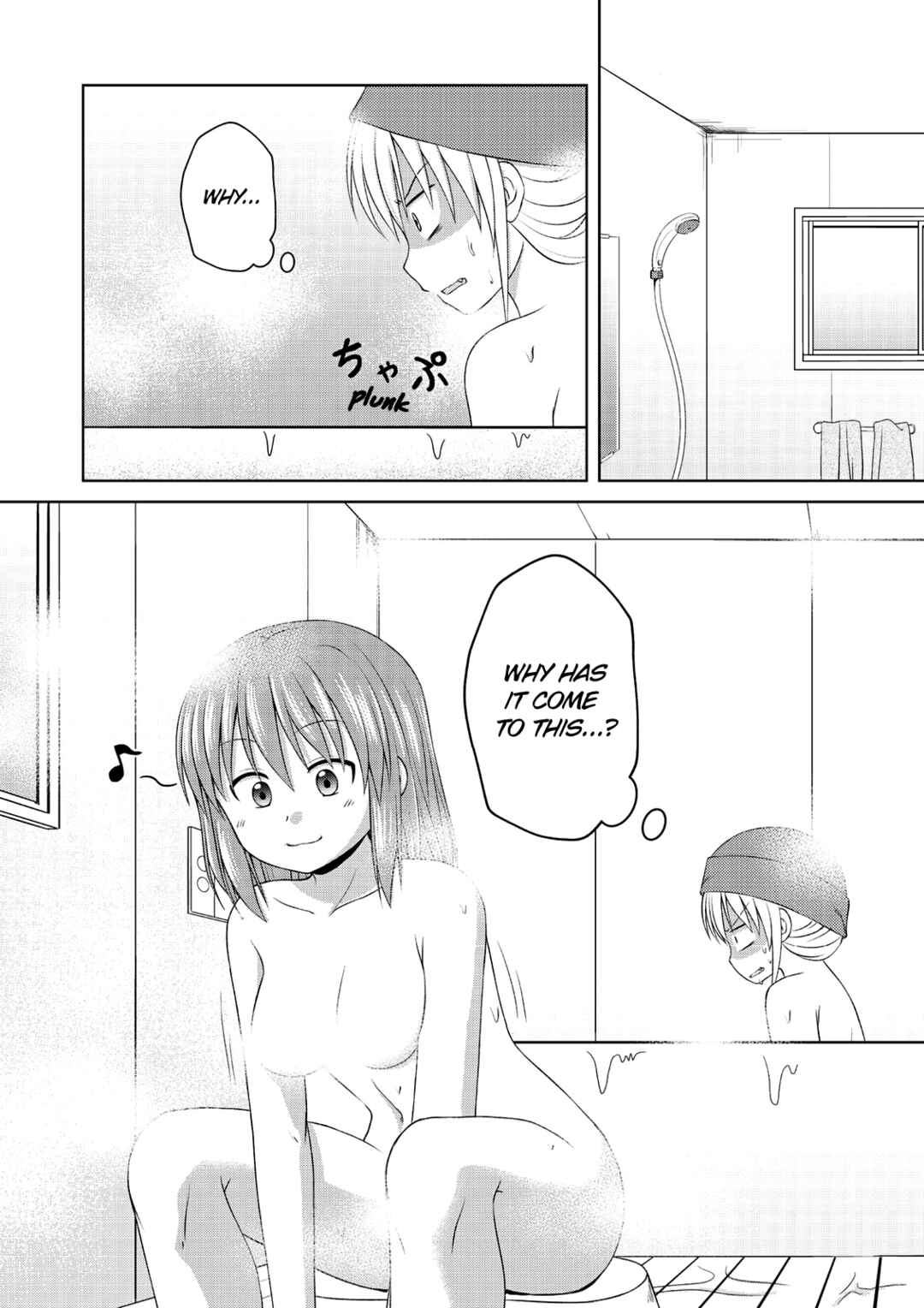Page 10 Chapter 59 Magical Trans!
