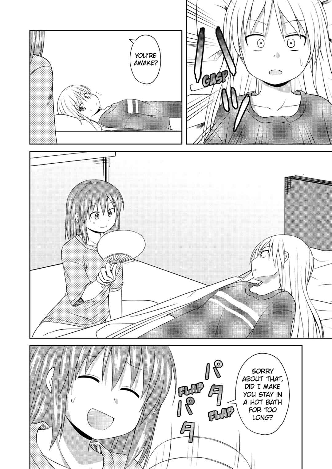 Page 16 Chapter 59 Magical Trans!
