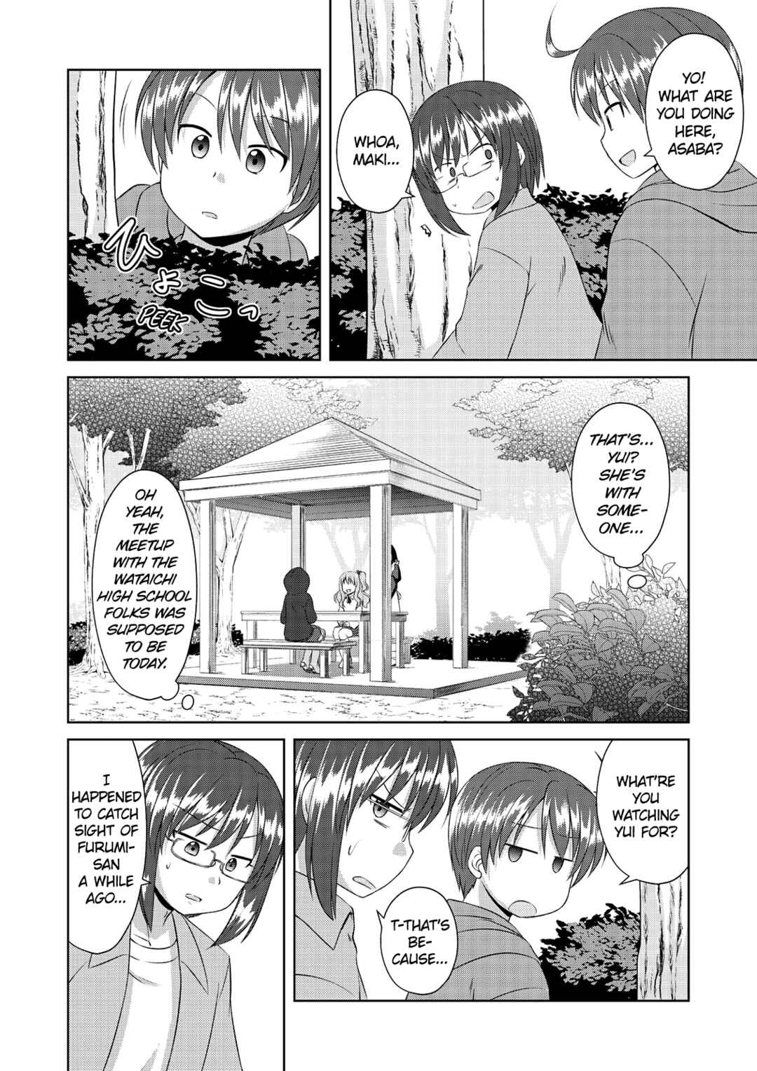 Page 6 Chapter 57 Magical Trans!