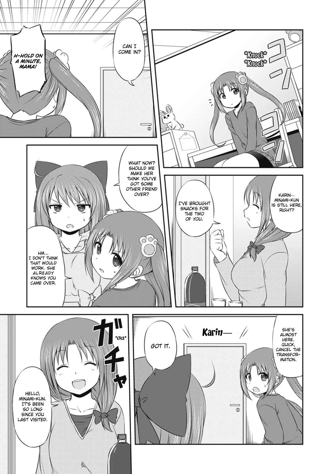 Page 12 Chapter 2 Magical Trans!