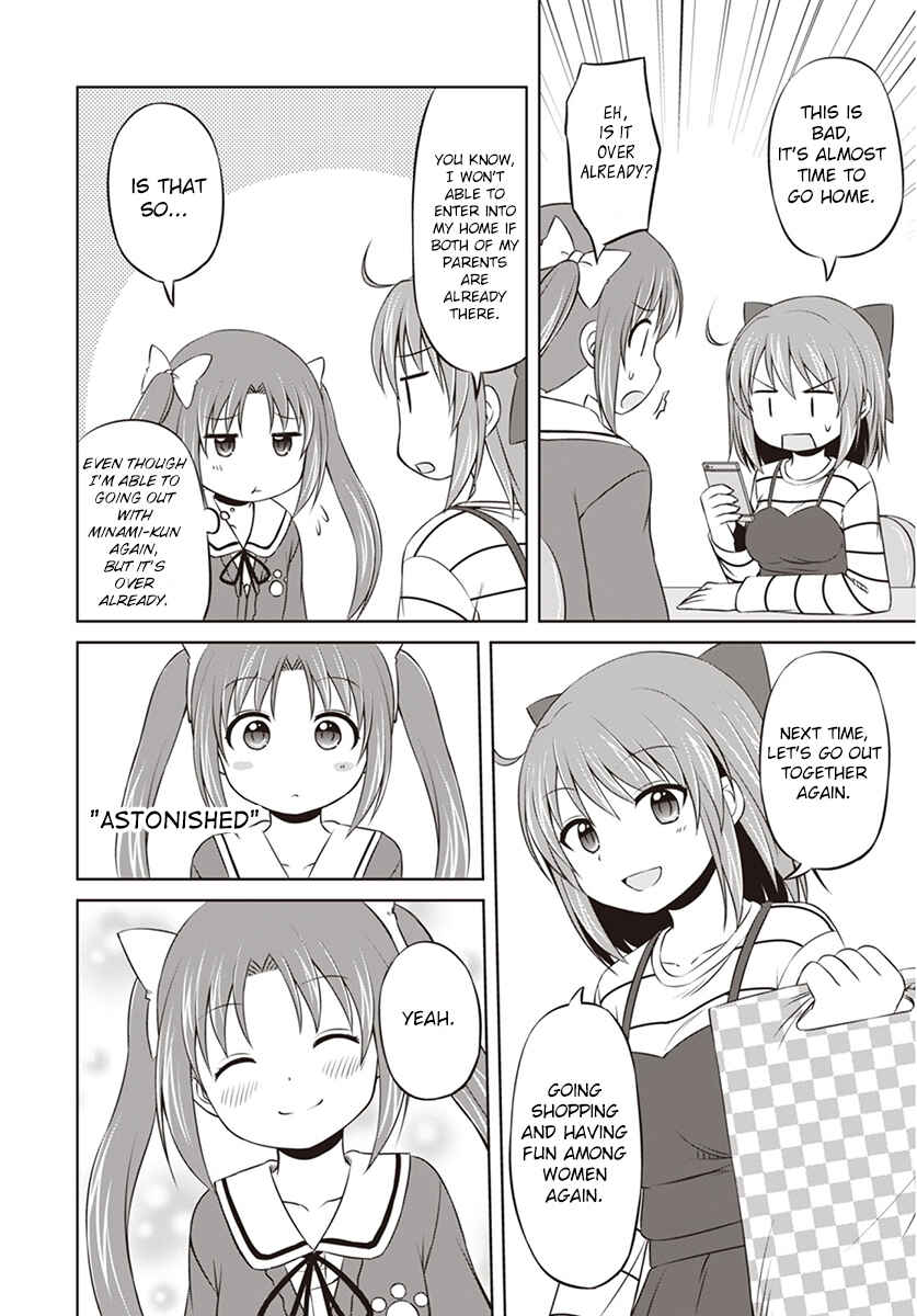 Page 17 Chapter 5 Magical Trans!