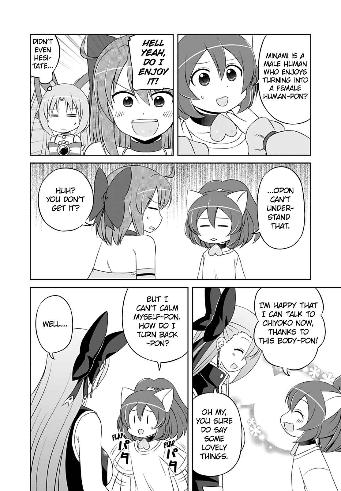 Page 10 Chapter 37 Magical Trans!