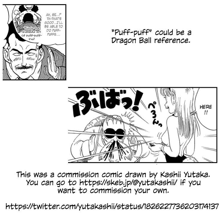 Page 3 Chapter 65.54 Magical Trans!