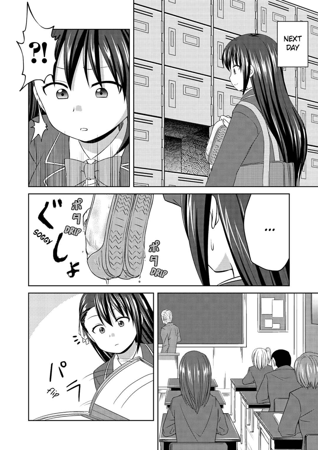 Page 10 Chapter 60 Magical Trans!