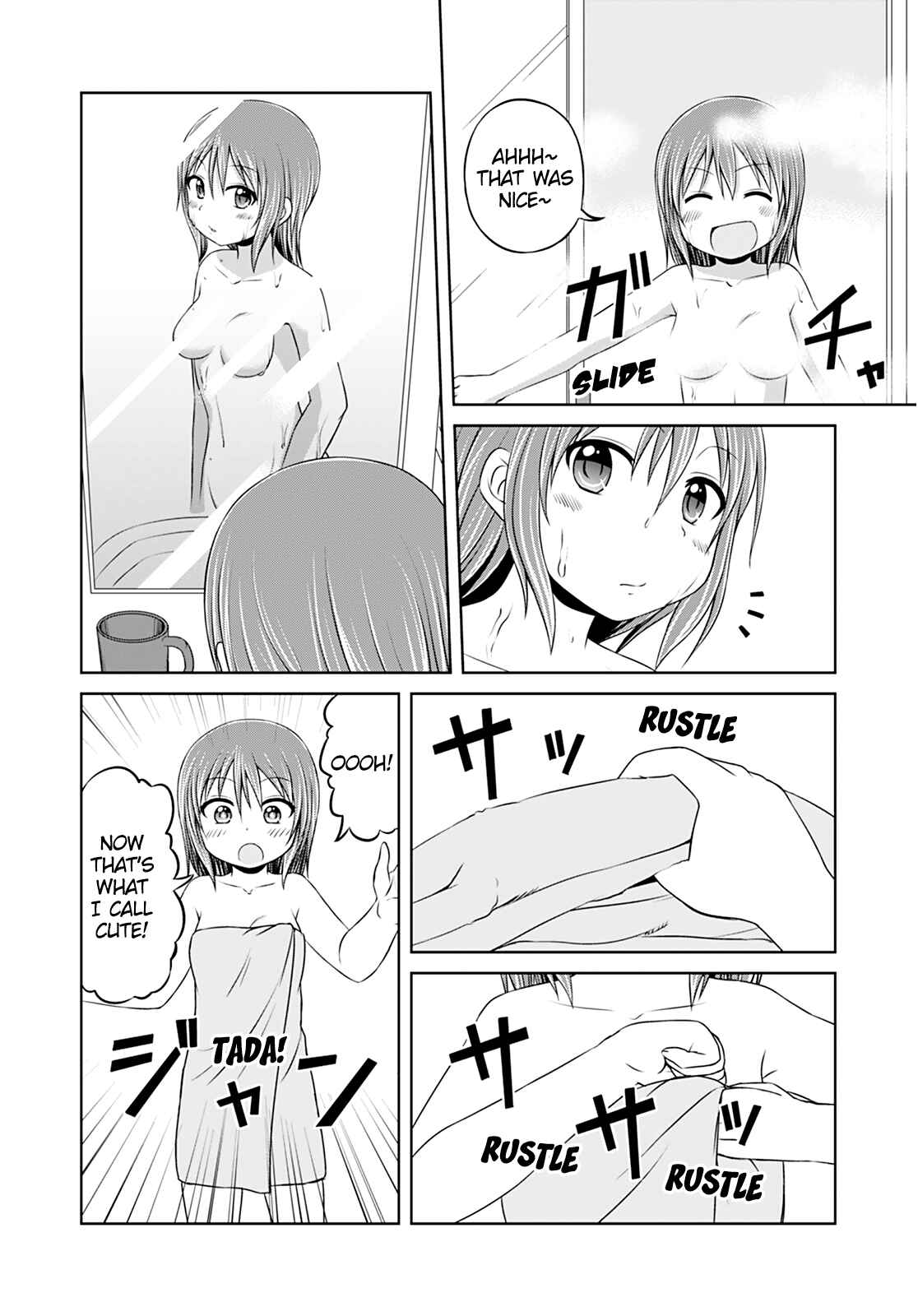 Page 12 Chapter 7 Magical Trans!