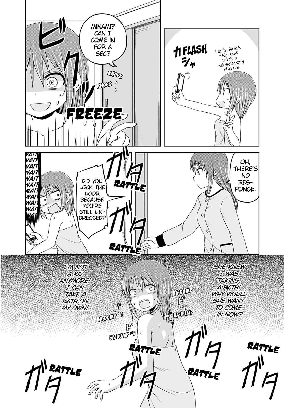 Page 13 Chapter 7 Magical Trans!