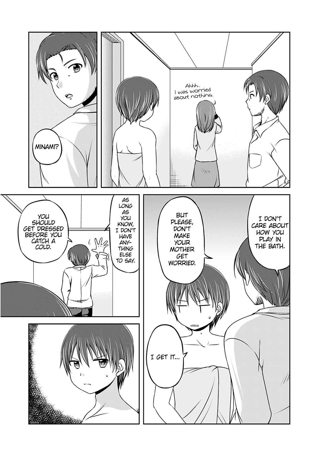 Page 17 Chapter 7 Magical Trans!
