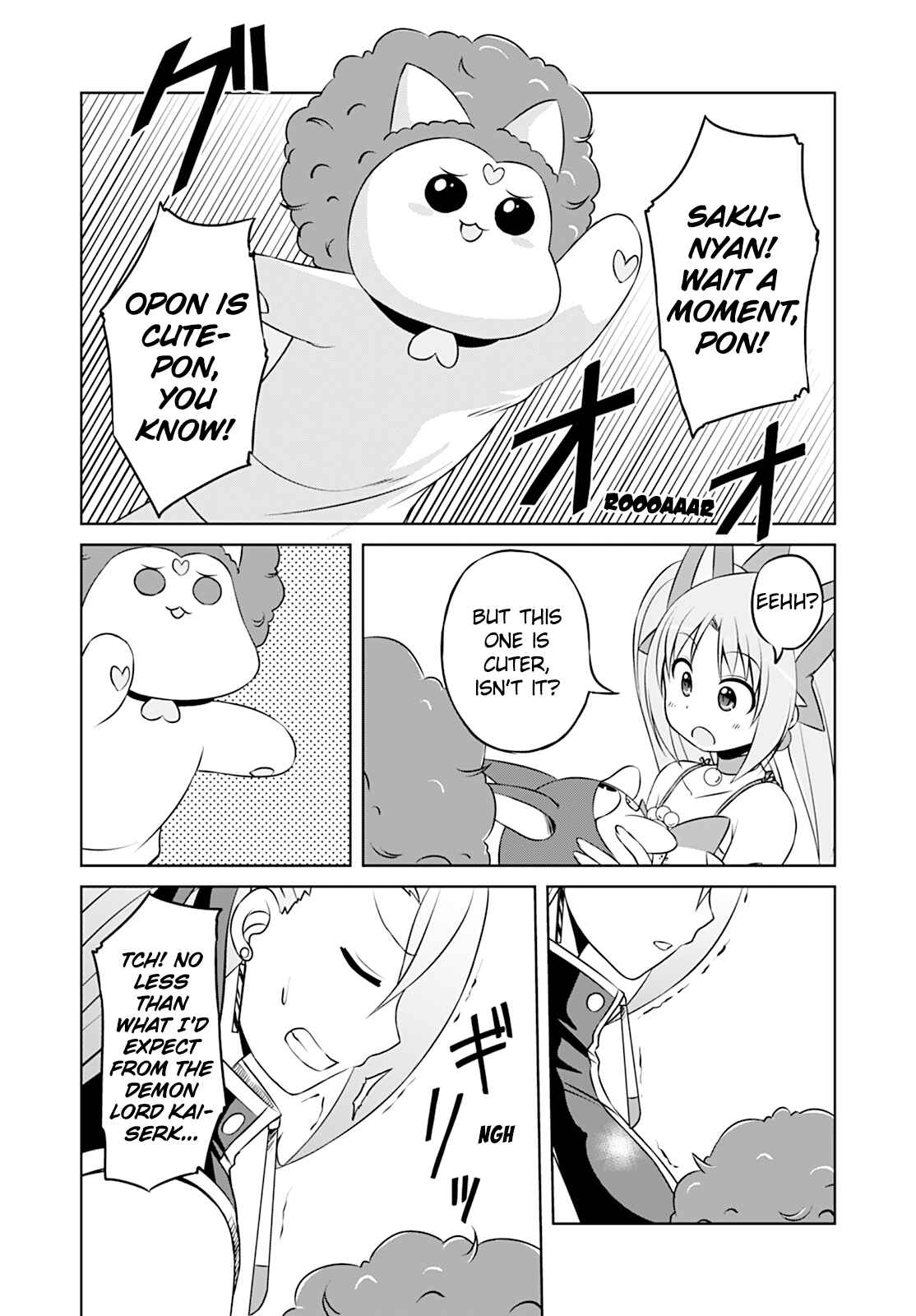 Page 10 Chapter 17 Magical Trans!