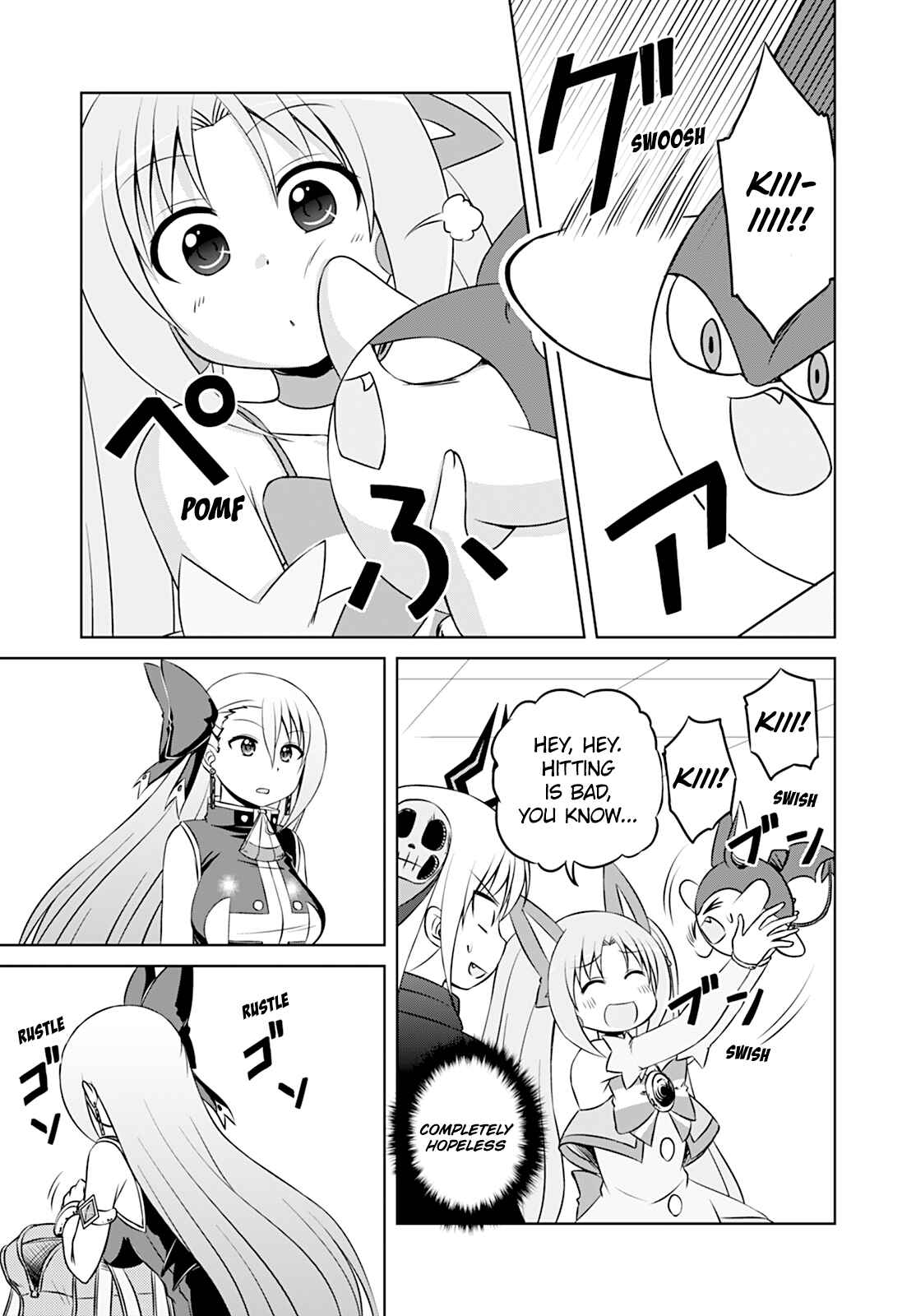 Page 9 Chapter 17 Magical Trans!