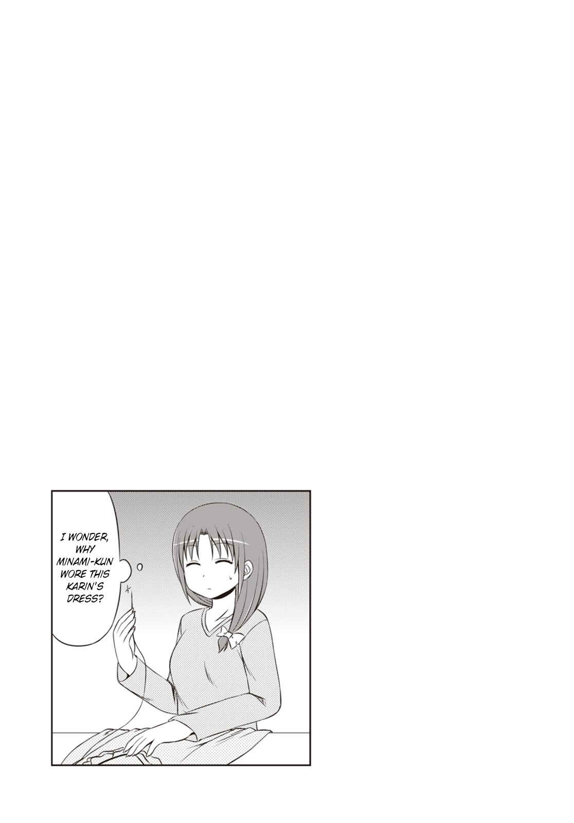 Page 1 Chapter 2.1 Magical Trans!