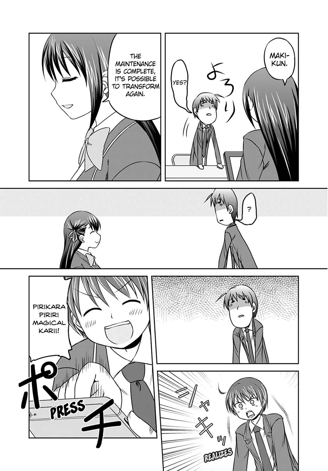 Page 12 Chapter 8 Magical Trans!