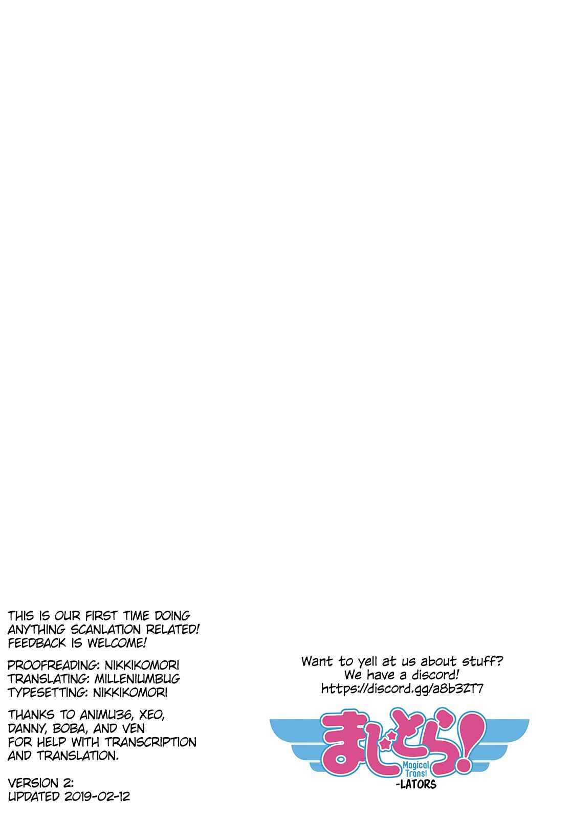 Page 18 Chapter 8 Magical Trans!