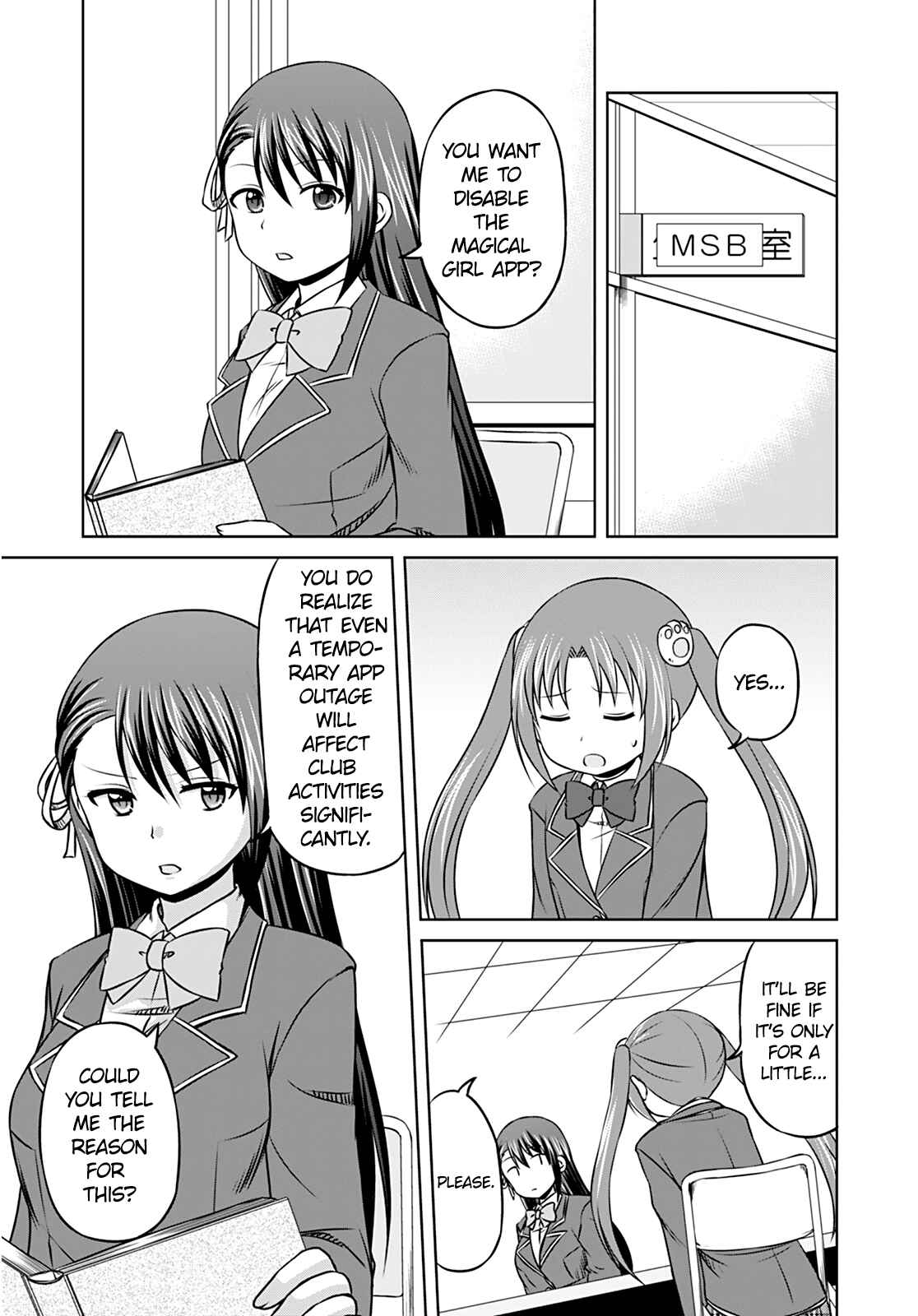 Page 3 Chapter 8 Magical Trans!