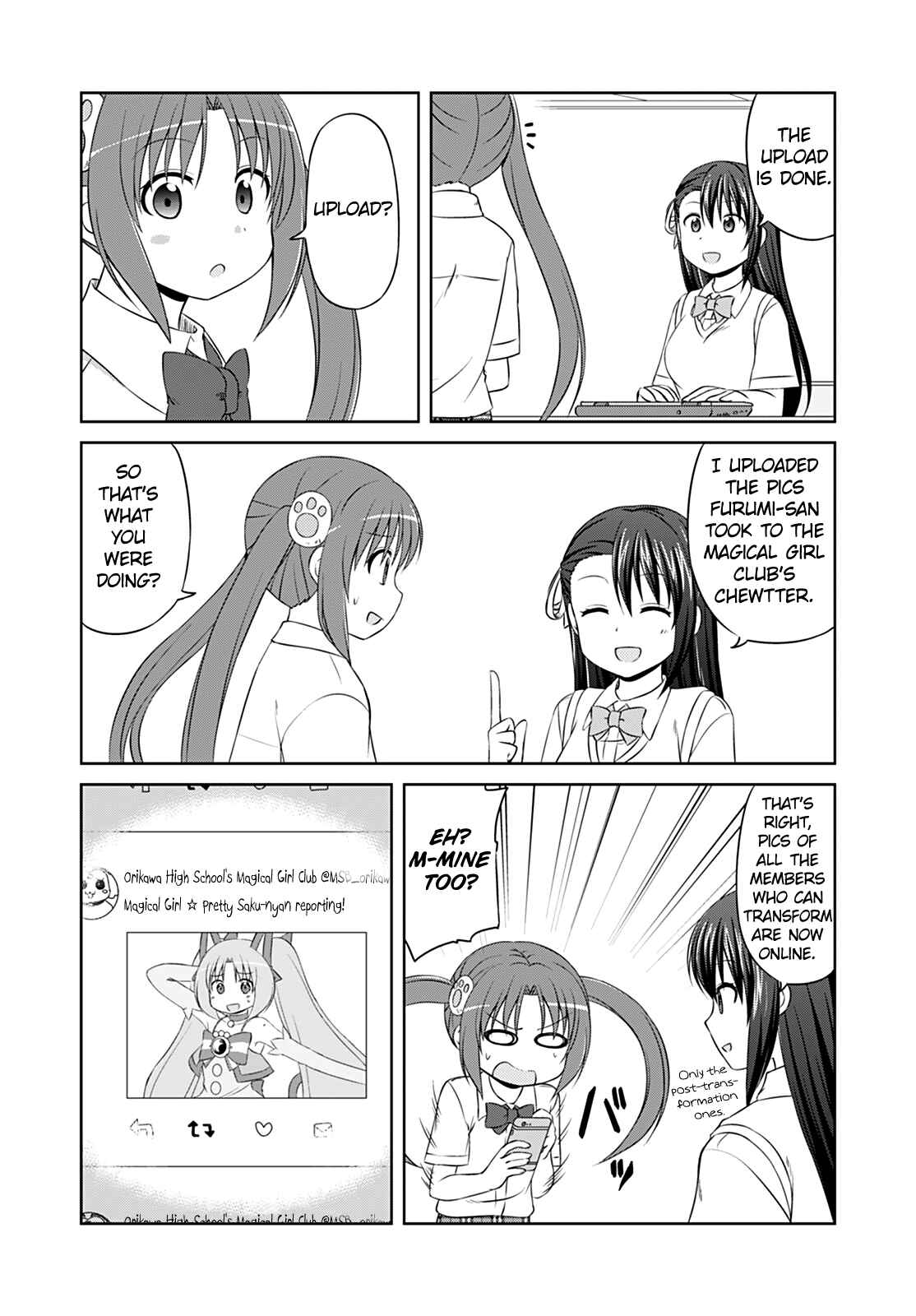 Page 5 Chapter 42 Magical Trans!