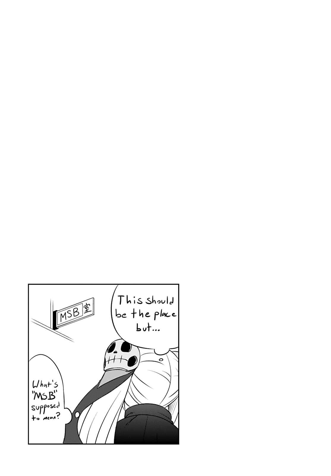 Page 13 Chapter 12 Magical Trans!