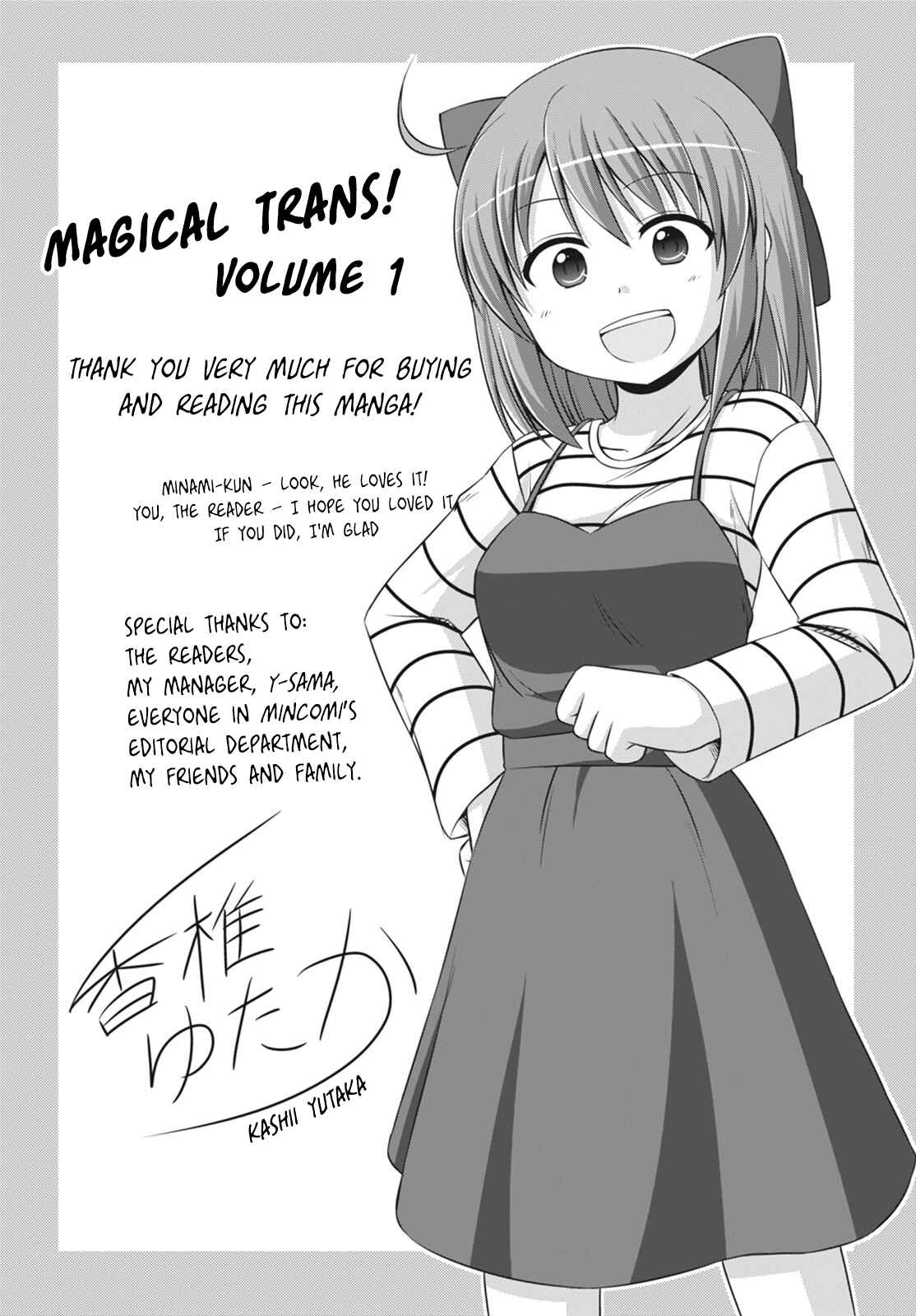 Page 16 Chapter 10 Magical Trans!