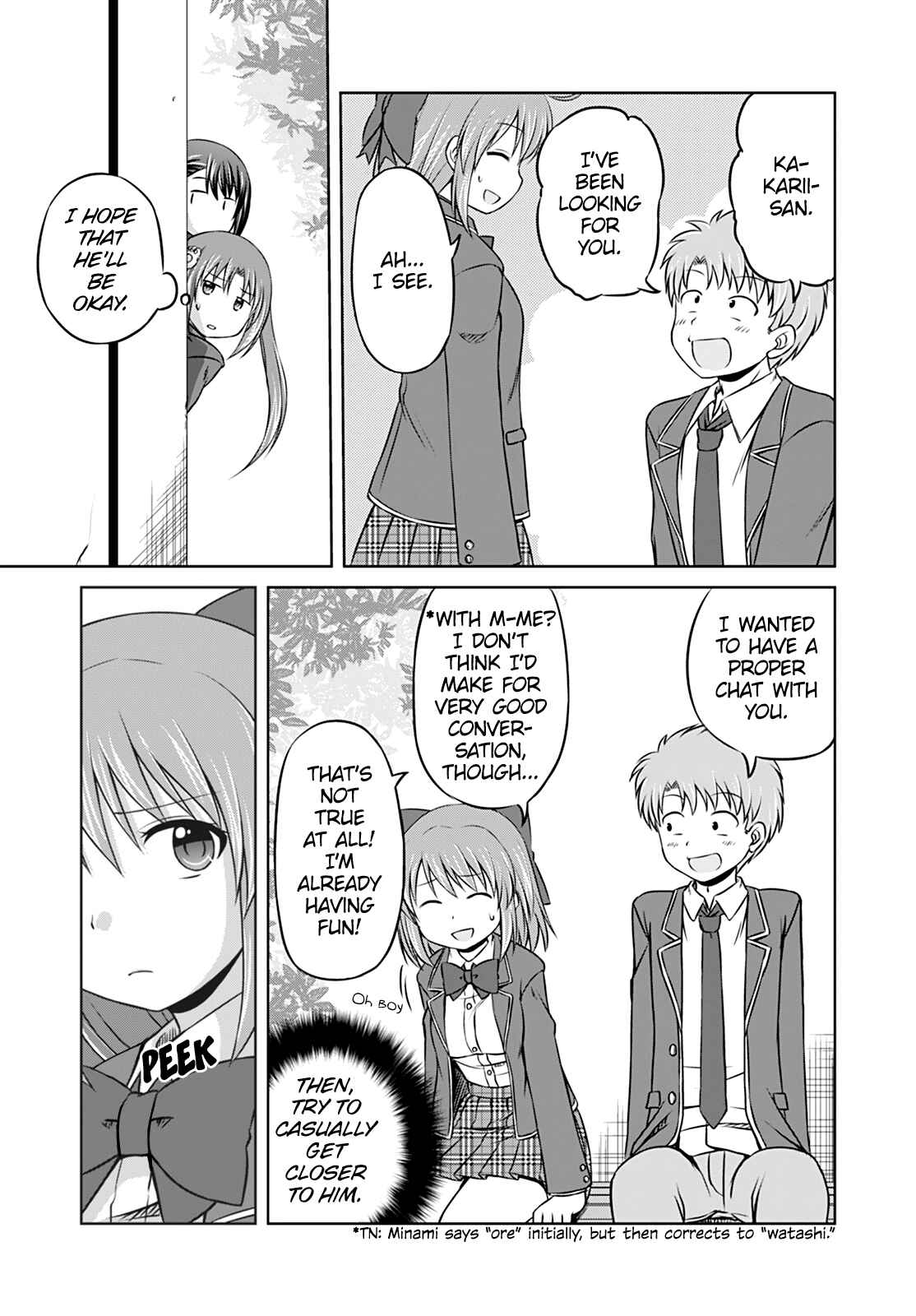 Page 7 Chapter 10 Magical Trans!