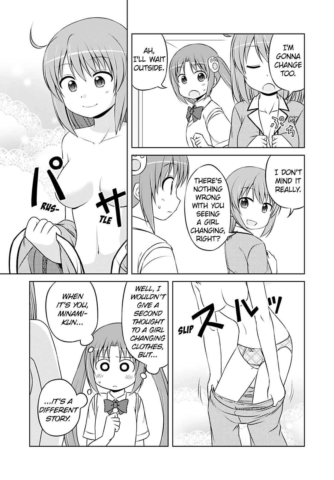 Page 7 Chapter 24 Magical Trans!