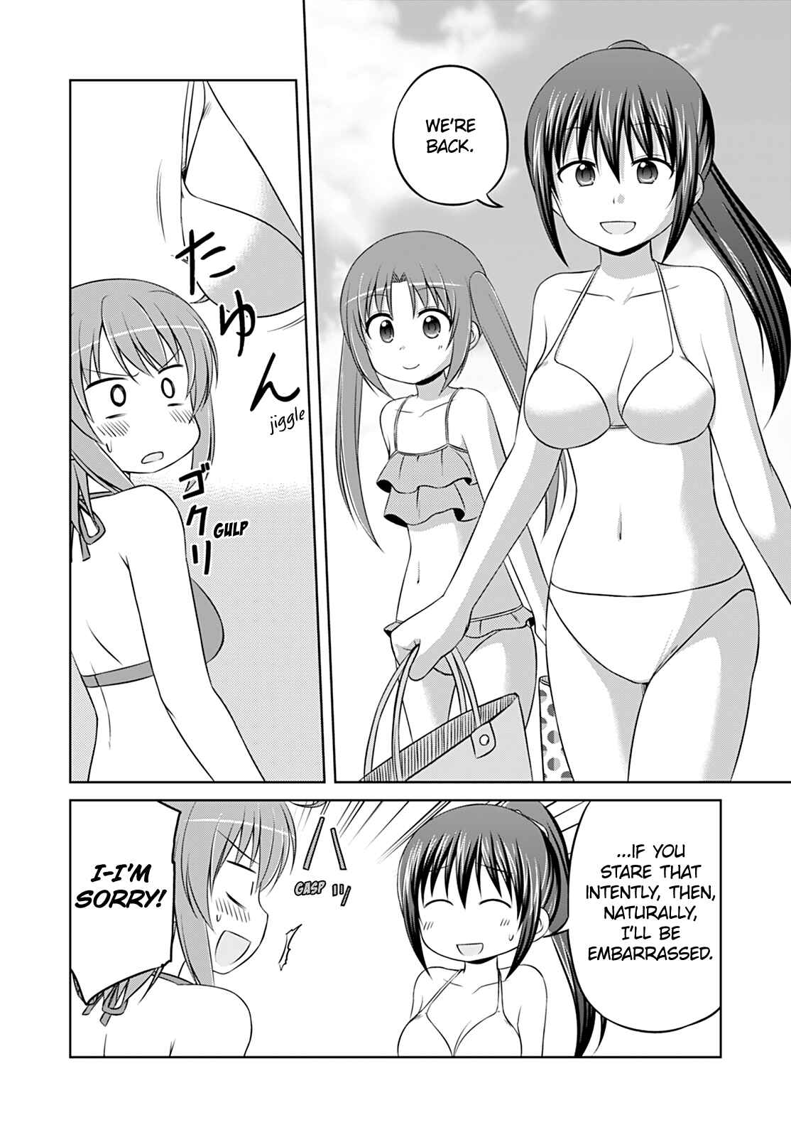Page 4 Chapter 29 Magical Trans!
