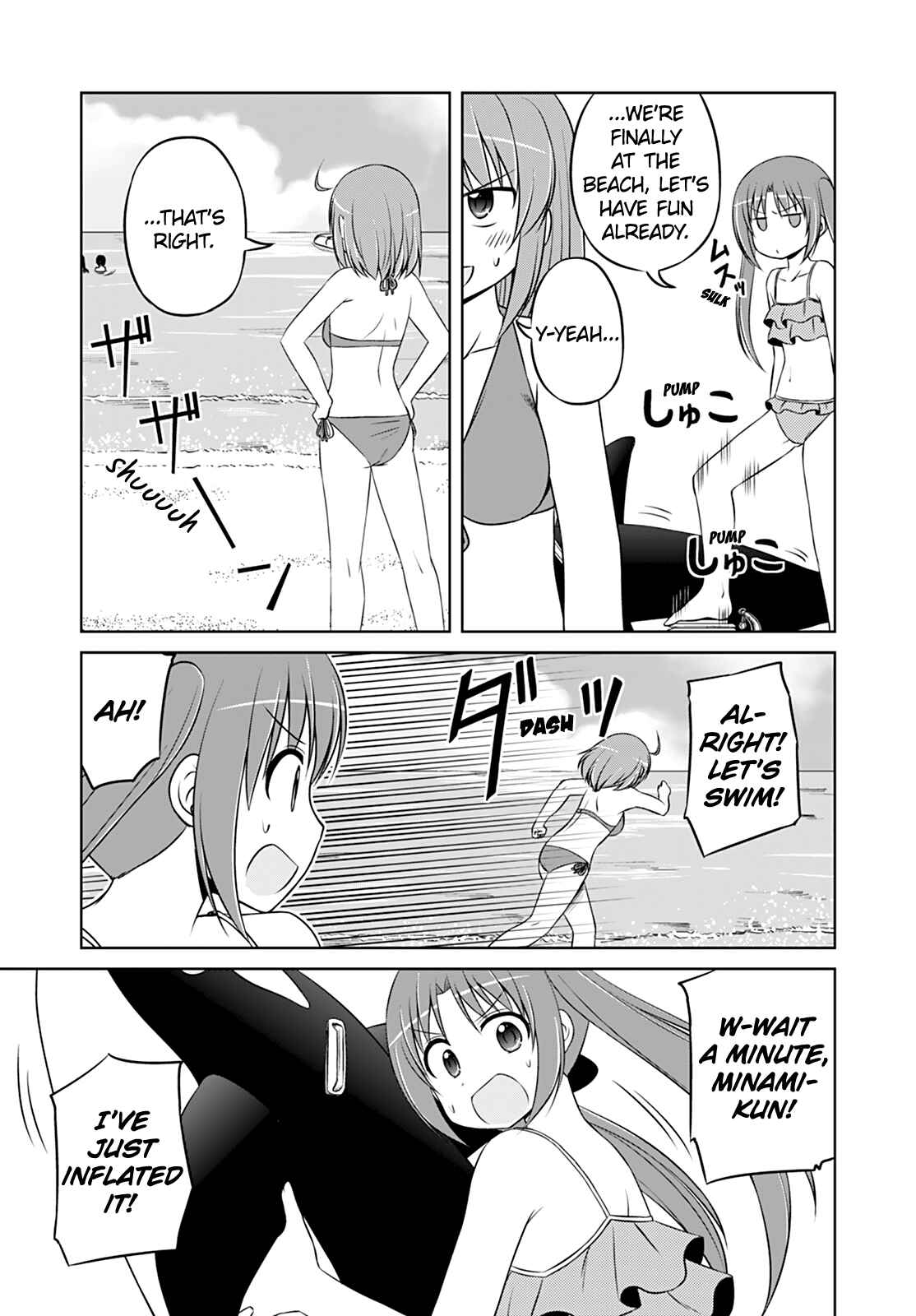 Page 5 Chapter 29 Magical Trans!