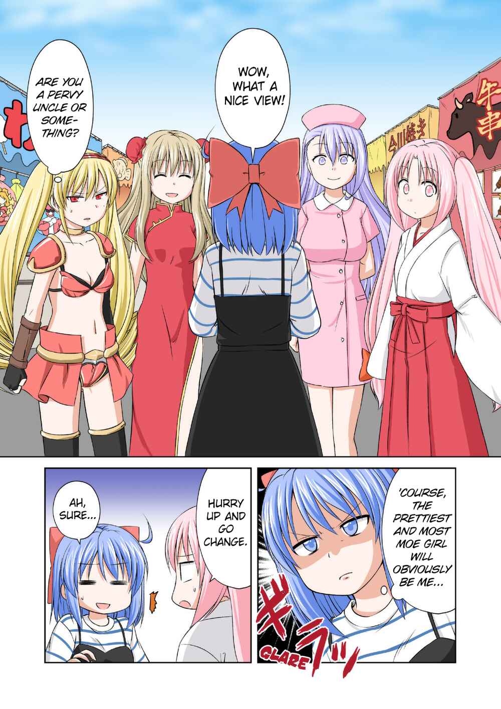 Page 10 Chapter 50 Magical Trans!