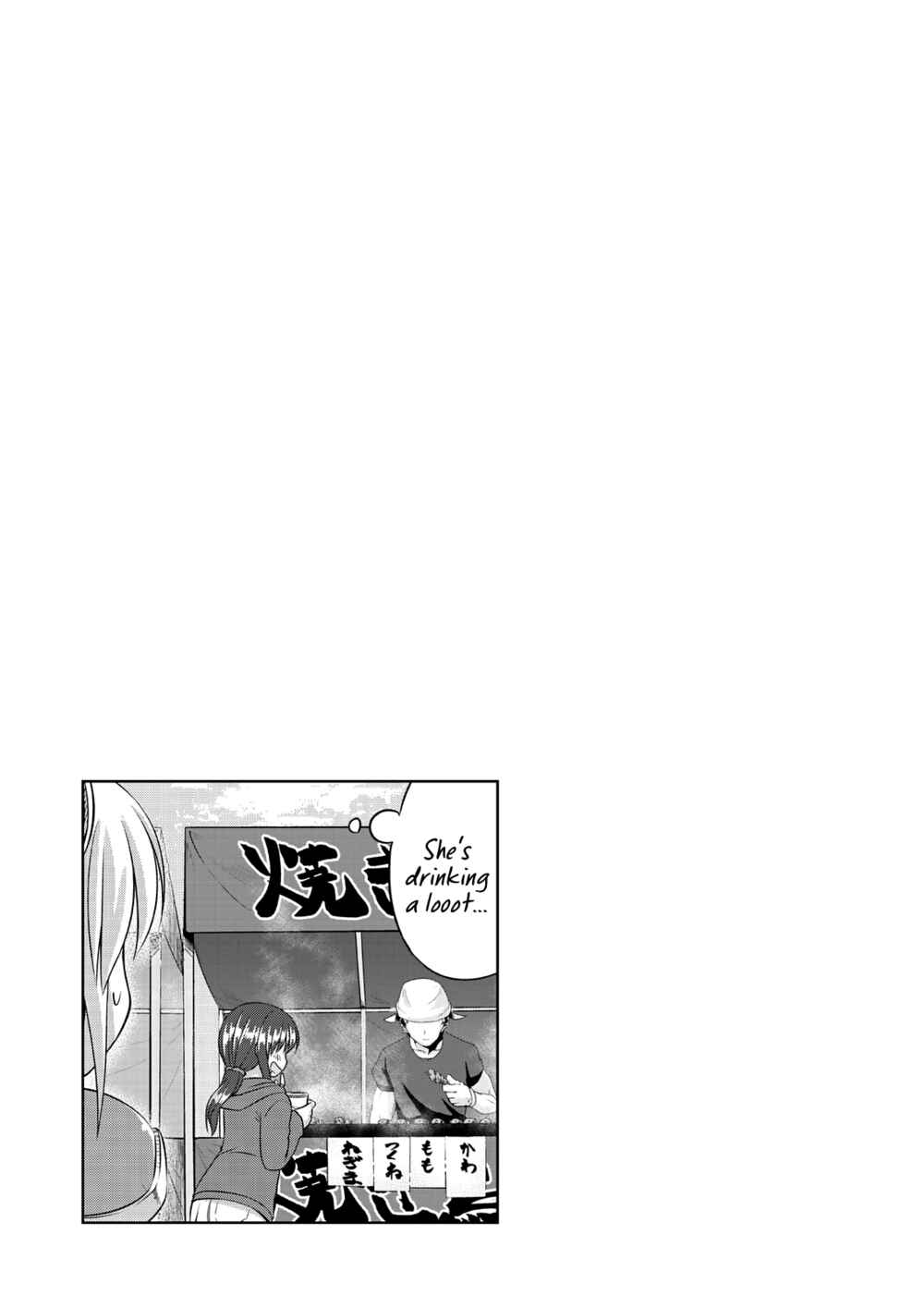 Page 13 Chapter 50 Magical Trans!