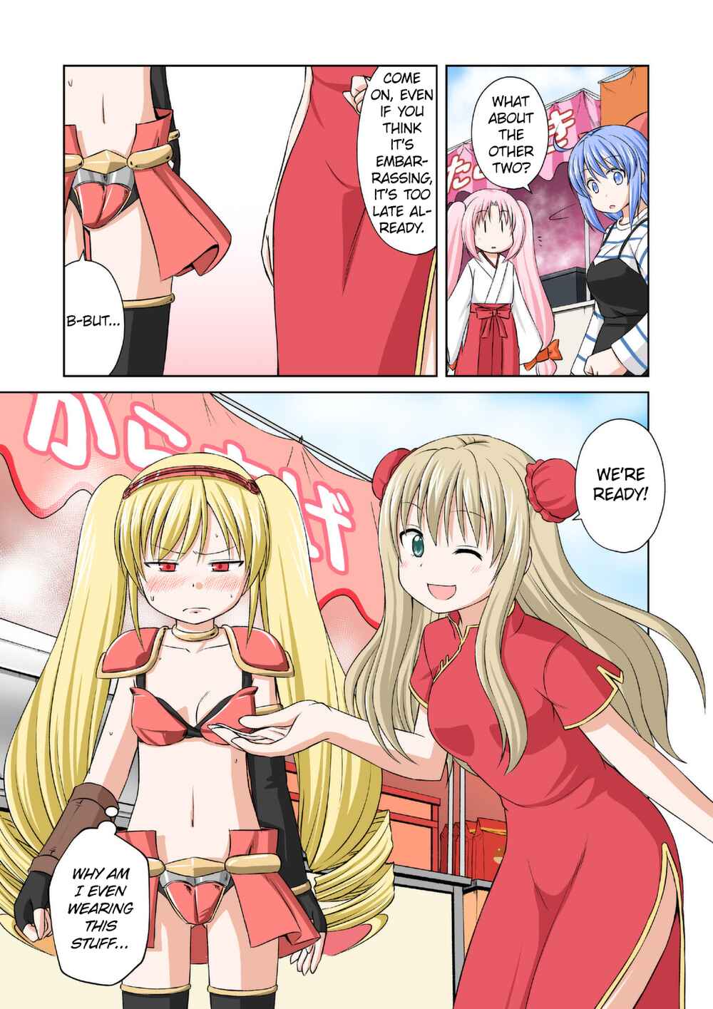 Page 9 Chapter 50 Magical Trans!