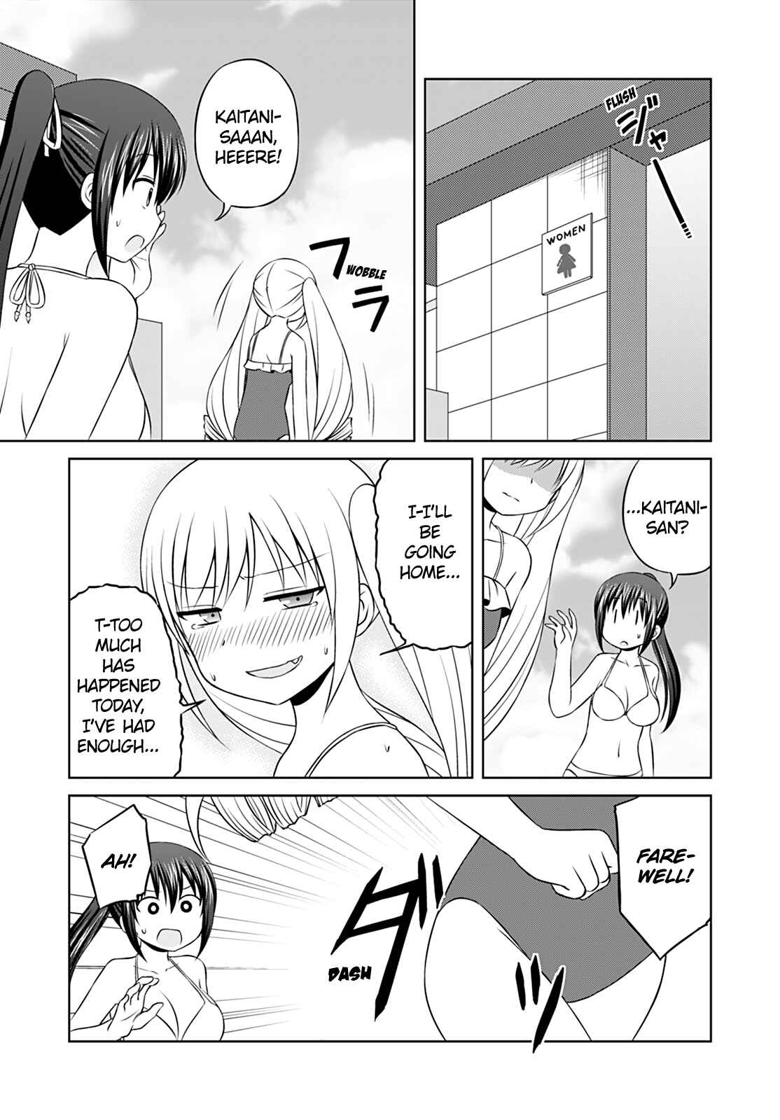 Page 15 Chapter 31 Magical Trans!