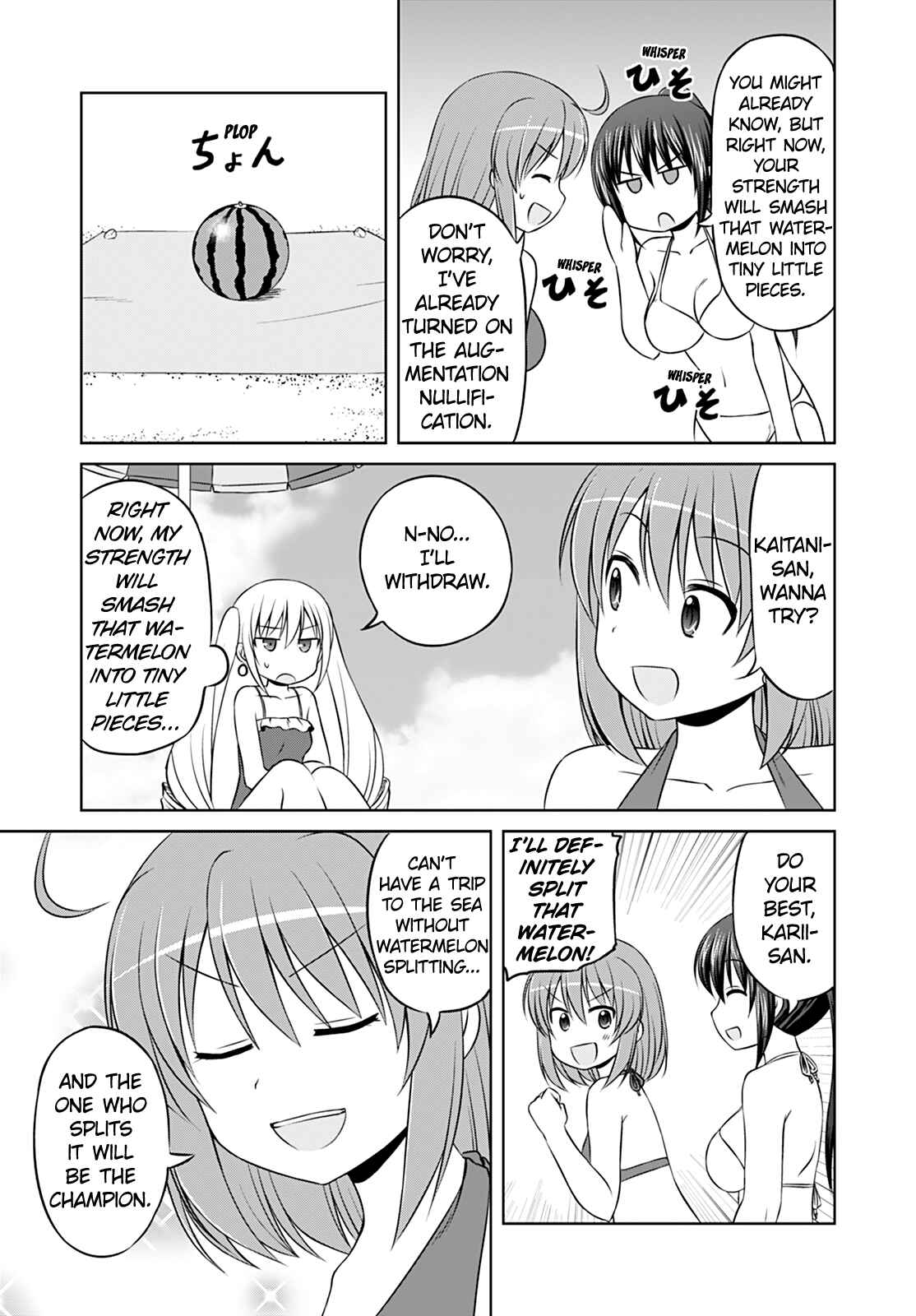Page 5 Chapter 31 Magical Trans!