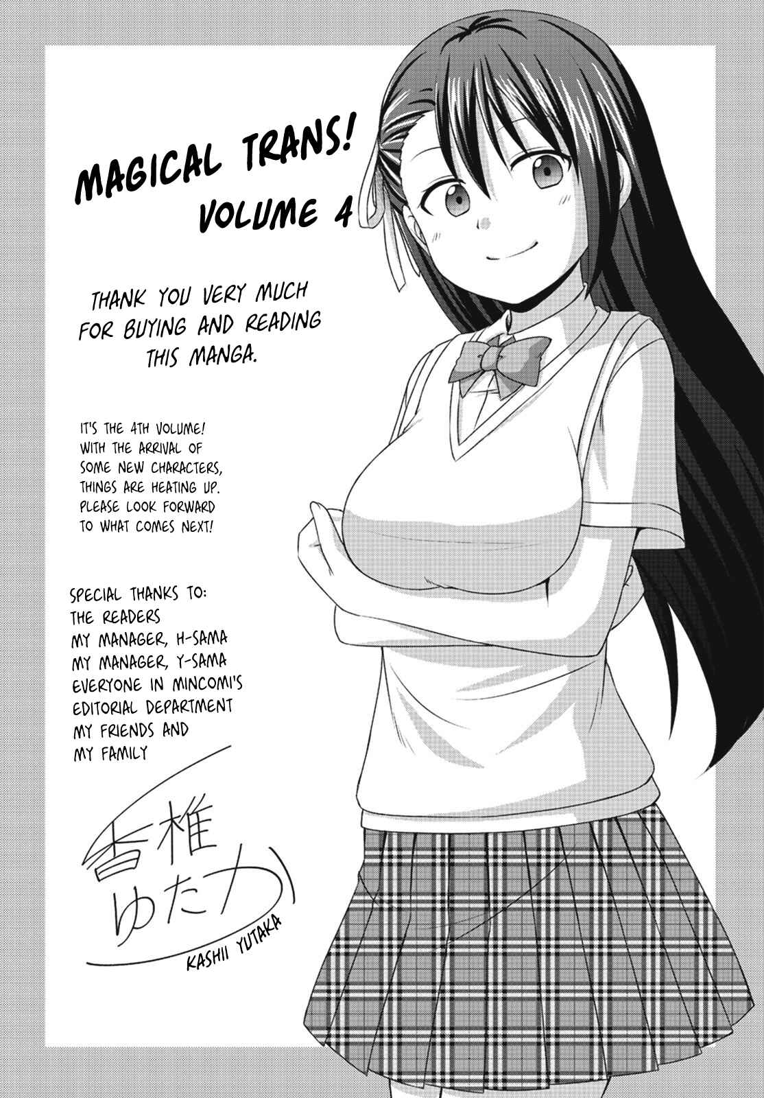 Page 13 Chapter 44 Magical Trans!