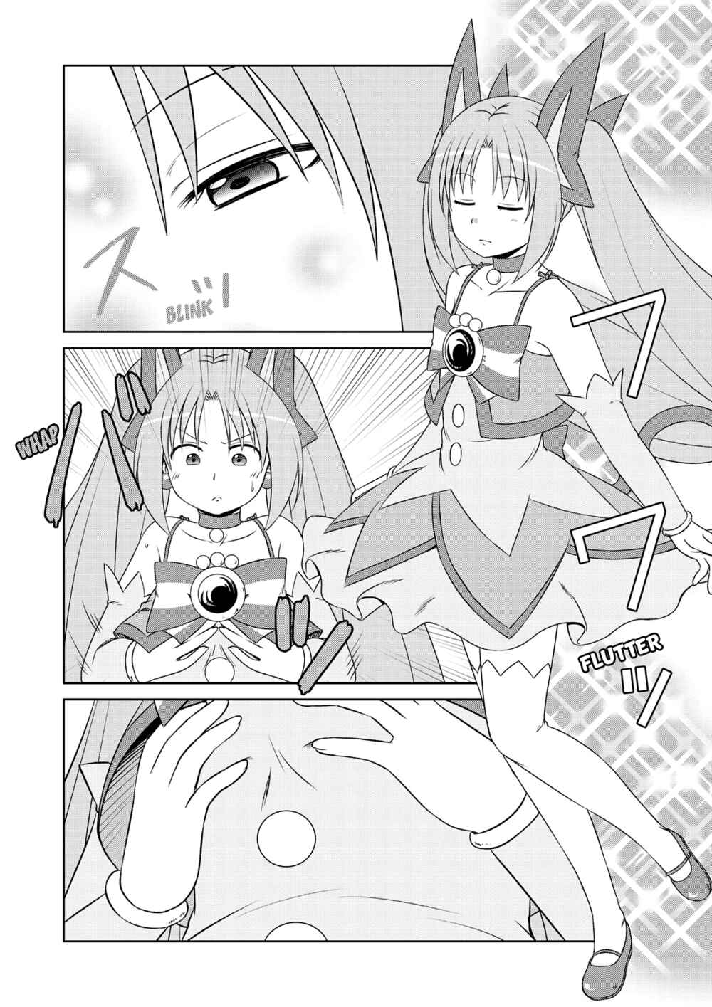 Page 4 Chapter 48 Magical Trans!